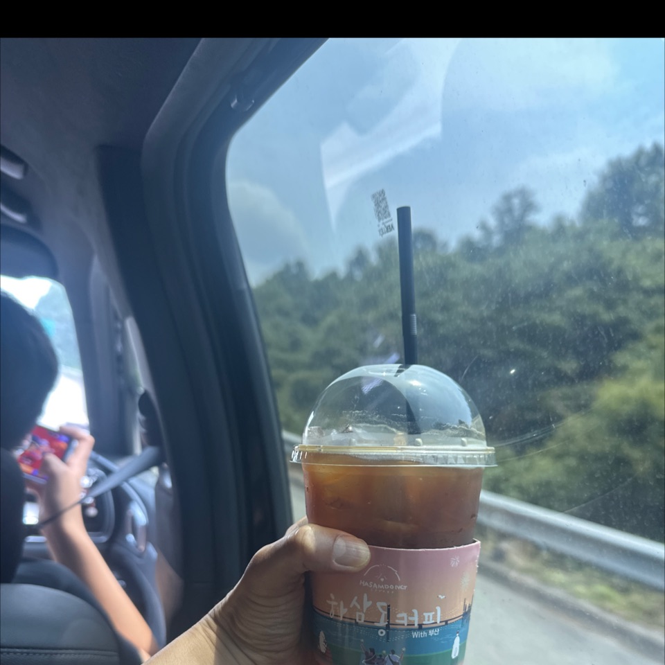 스토리 이미지
