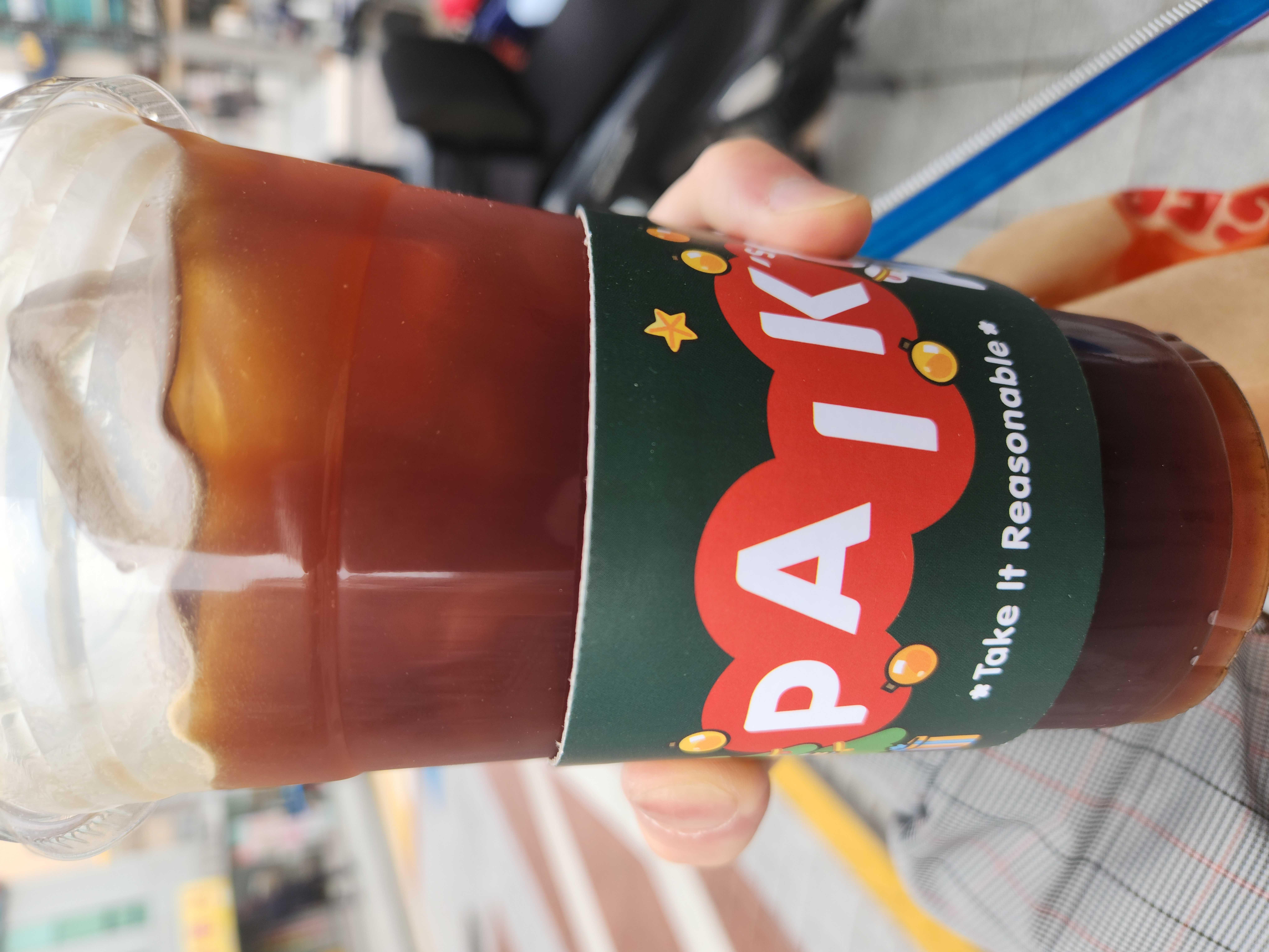 싸고 빠르게 잘 마셨습니다~^^