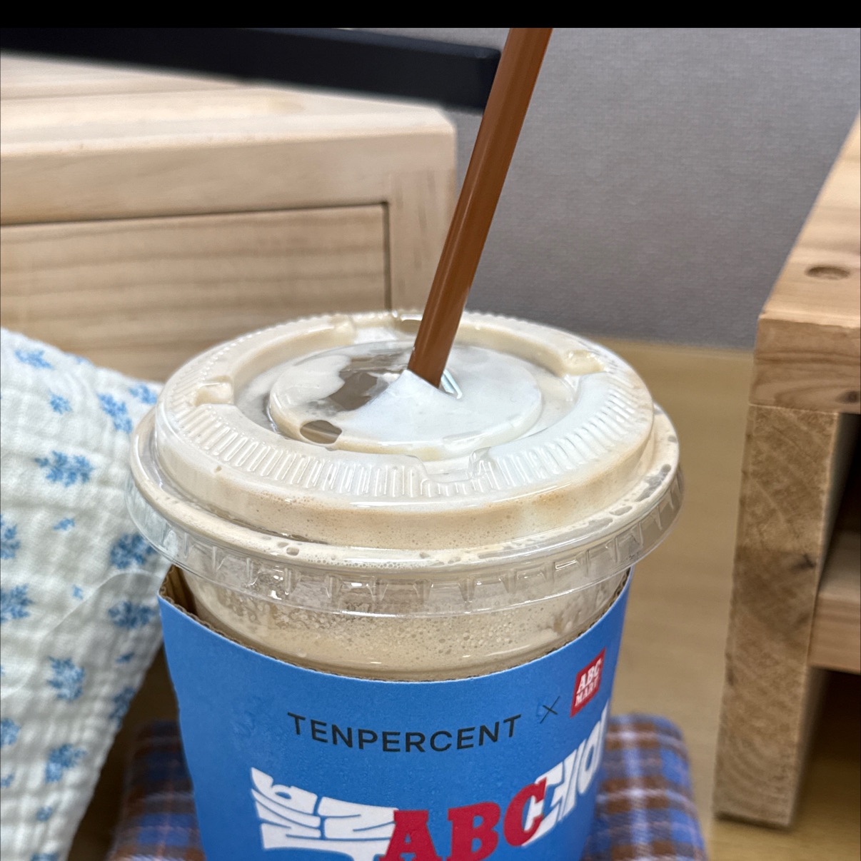 텐라떼 꿀맛!