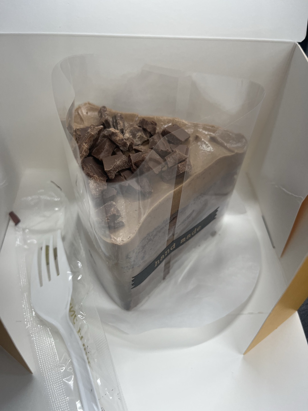아니.. 저는 커피만 마셨을뿐인데..
