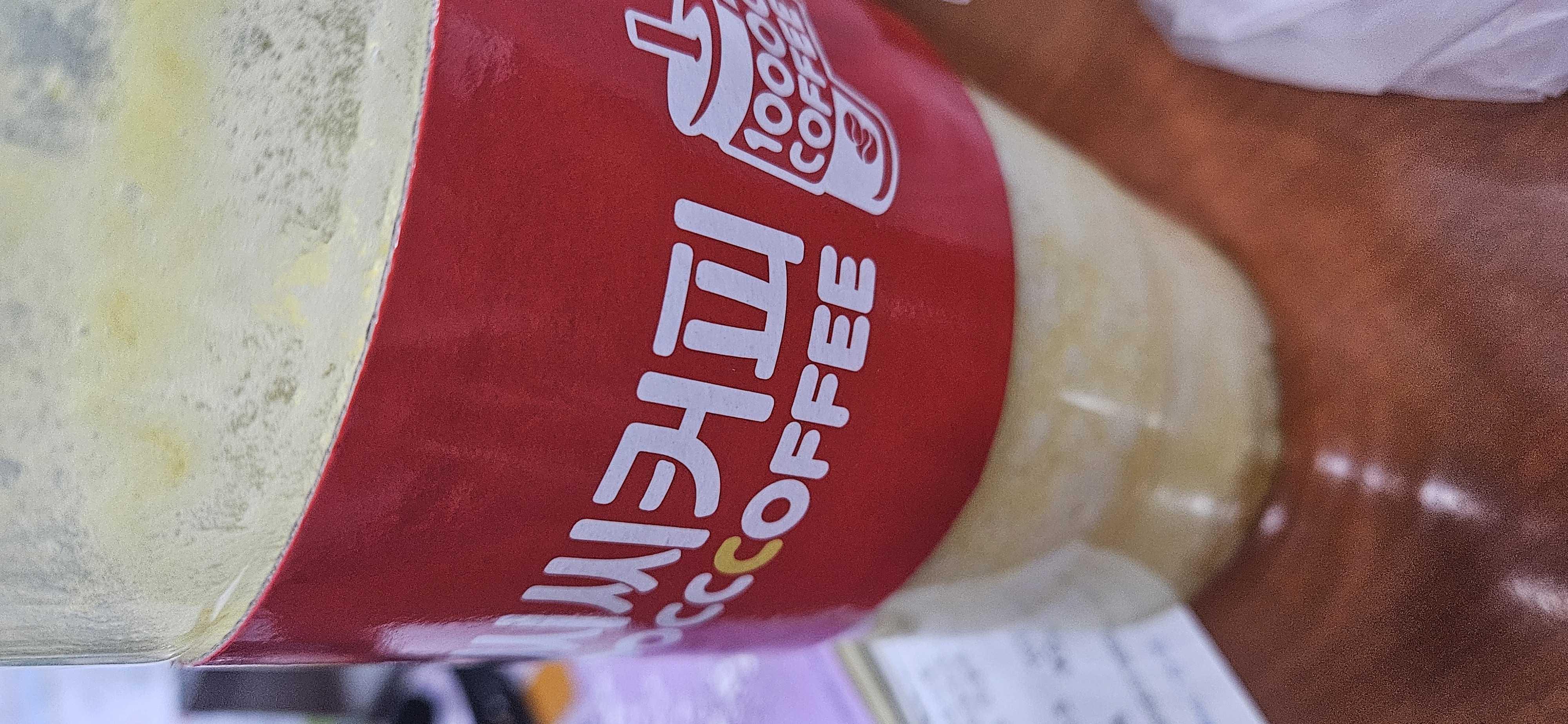 맛있어요 친절해요 