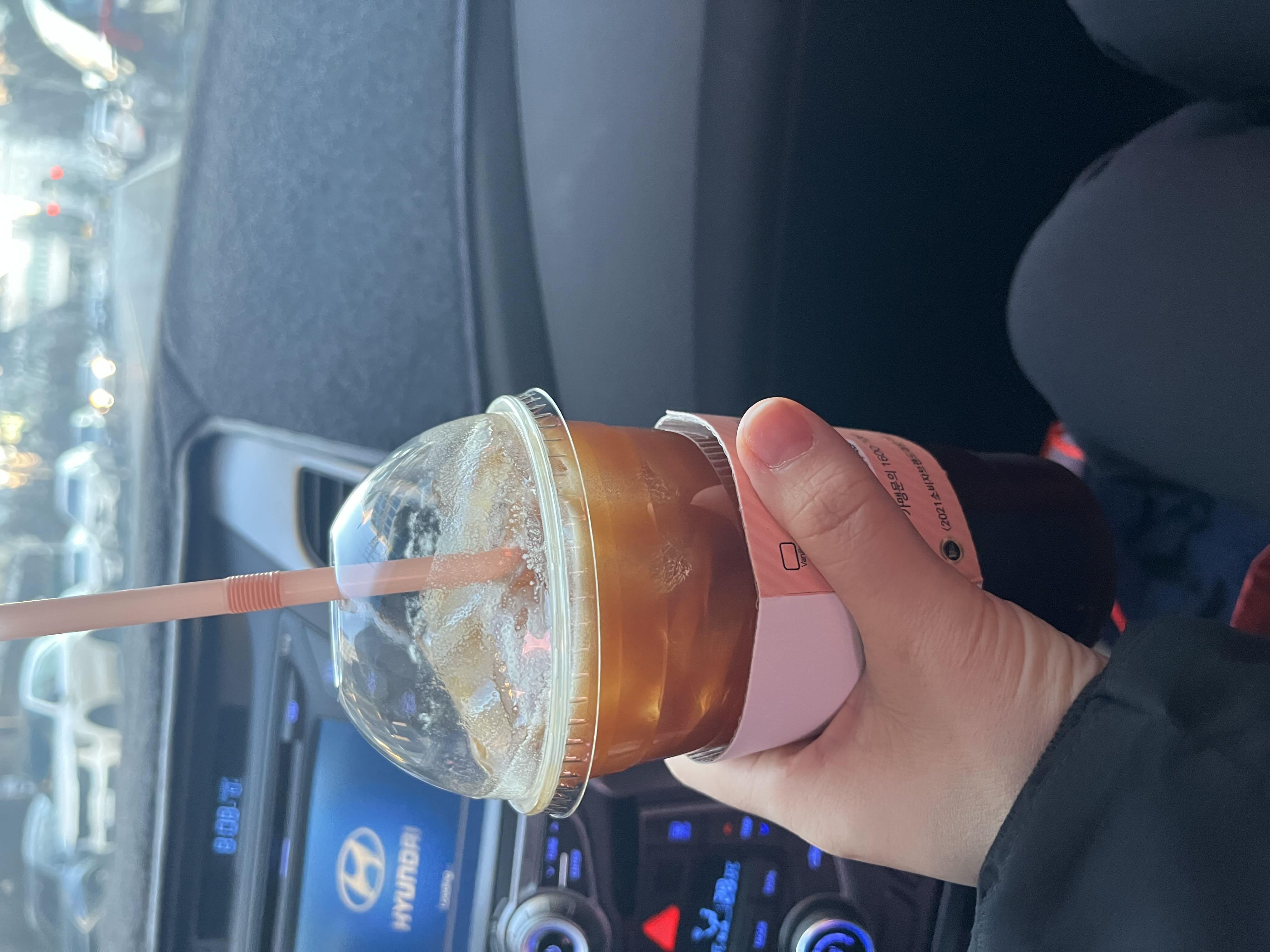 오늘도 얼죽아