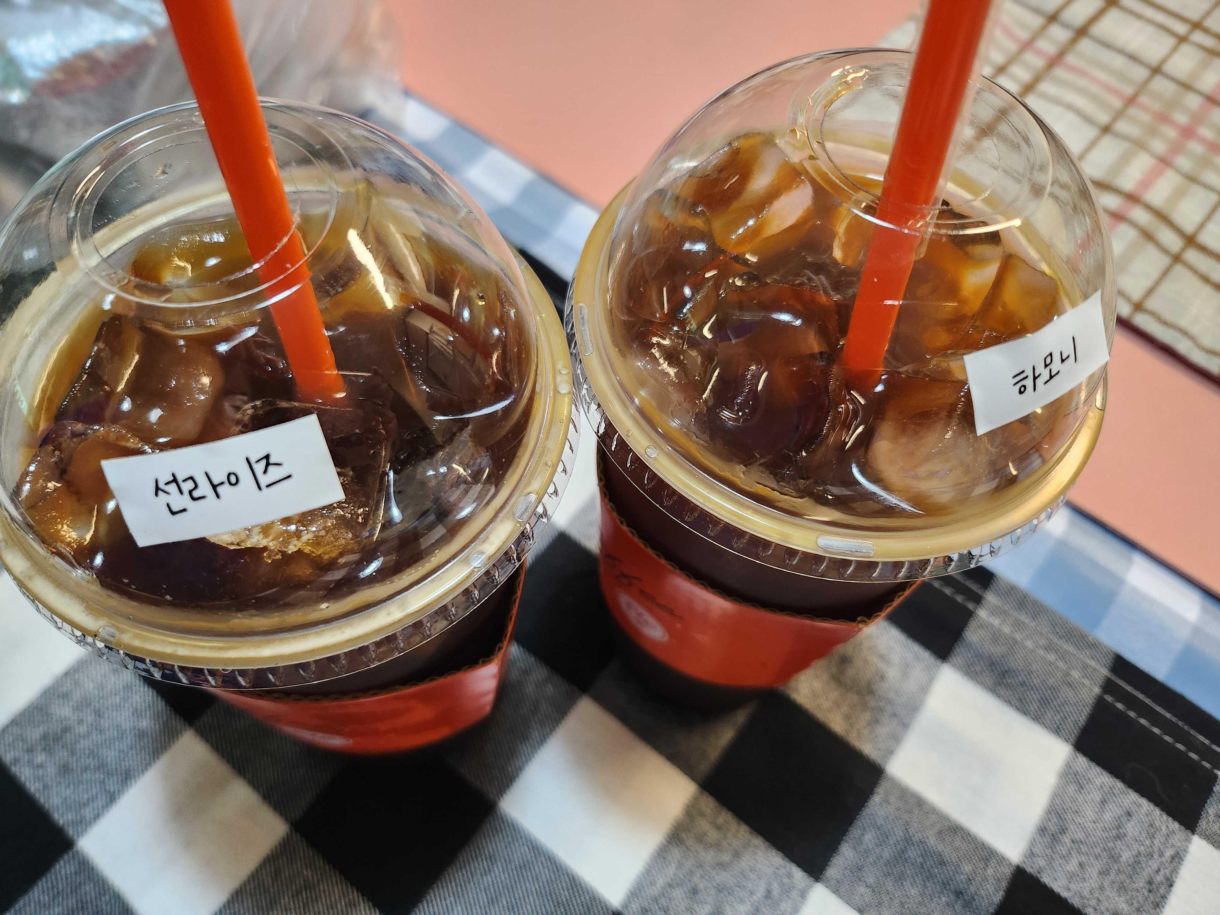 맛있어요 ㅋㅋ 여름 아아 필수