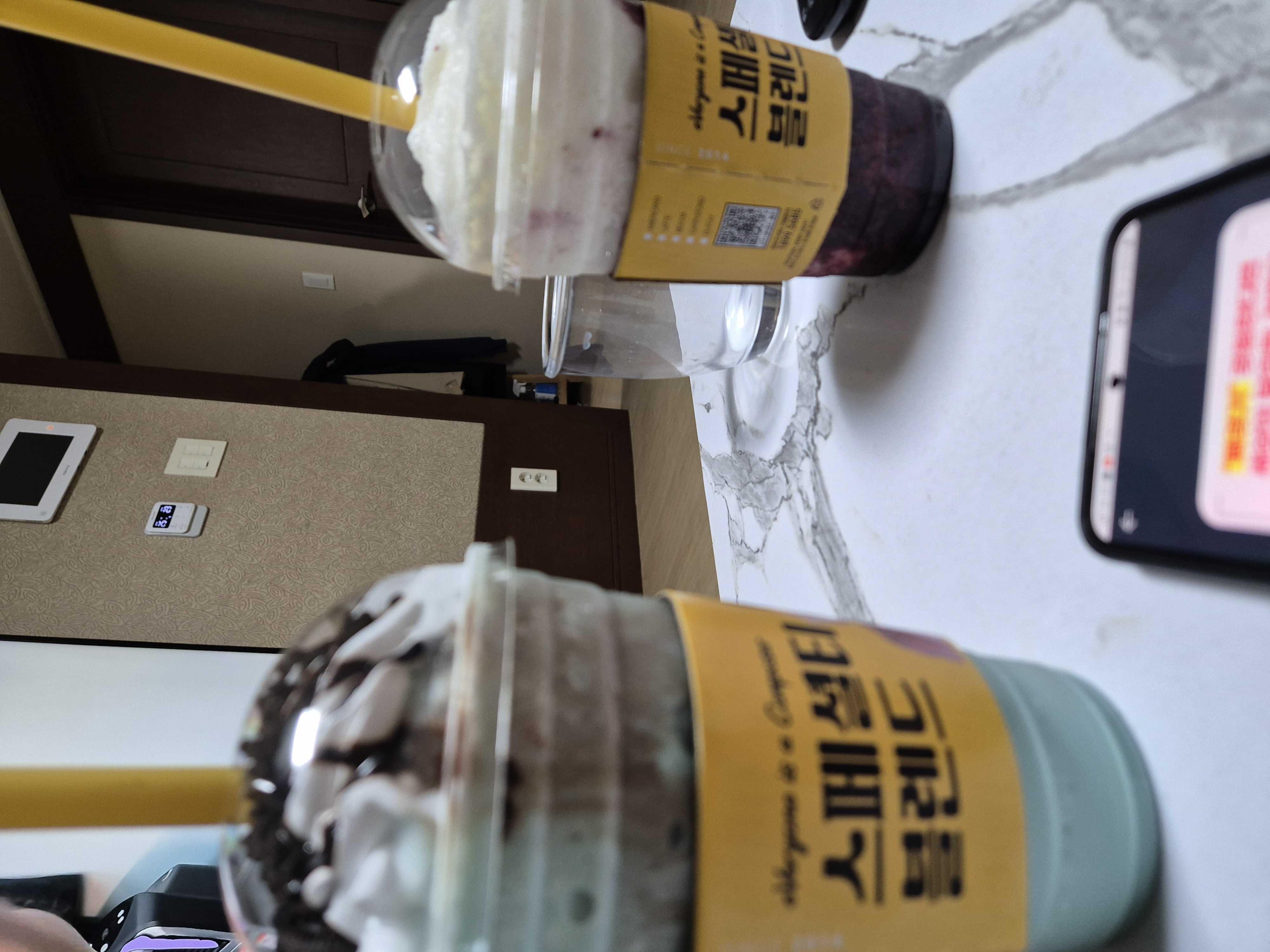컴포즈 럭키반림점 최고🥰🥰❤️❤️