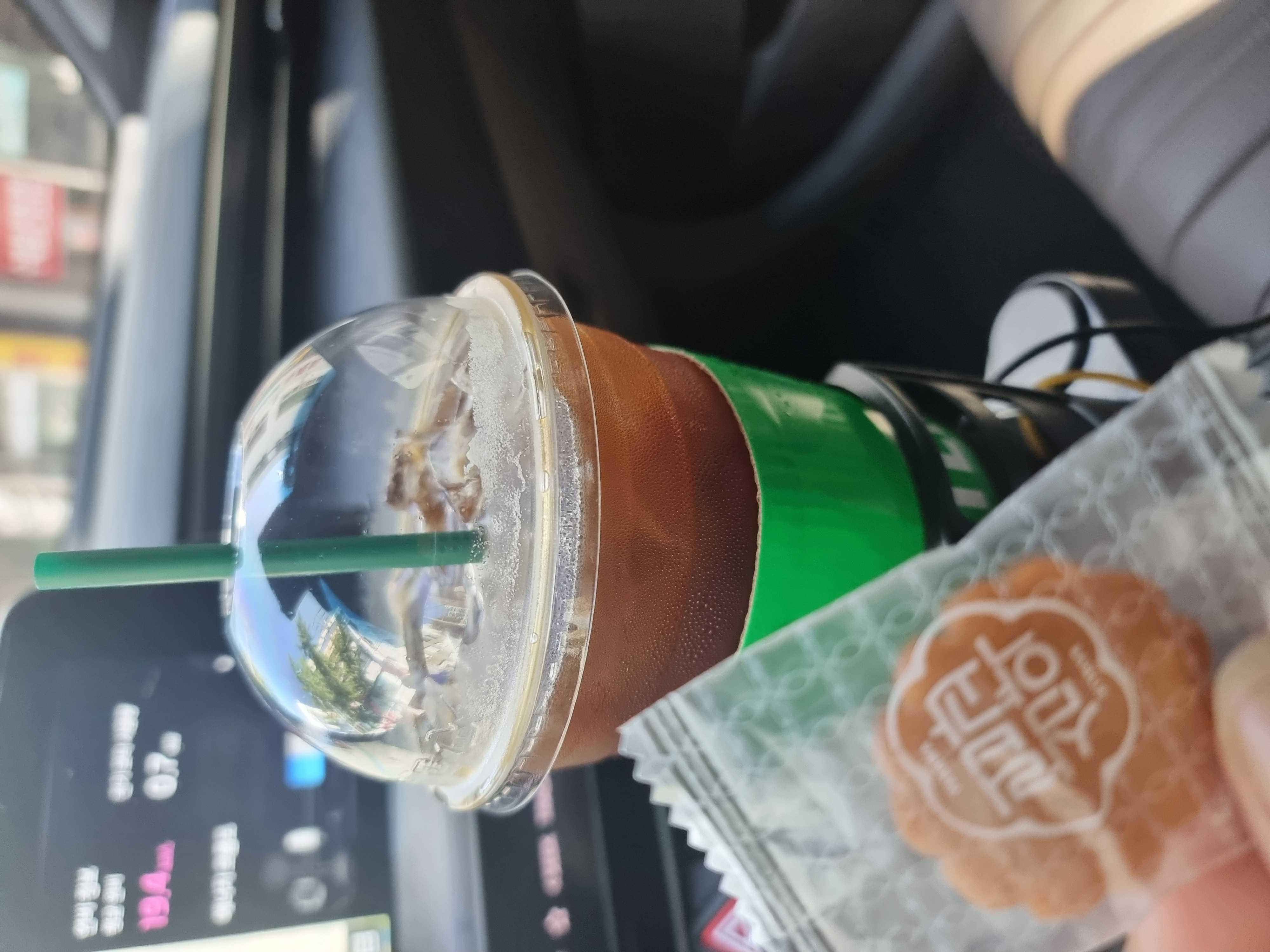 서비스 약과 감사합니다. 커피 맛있어