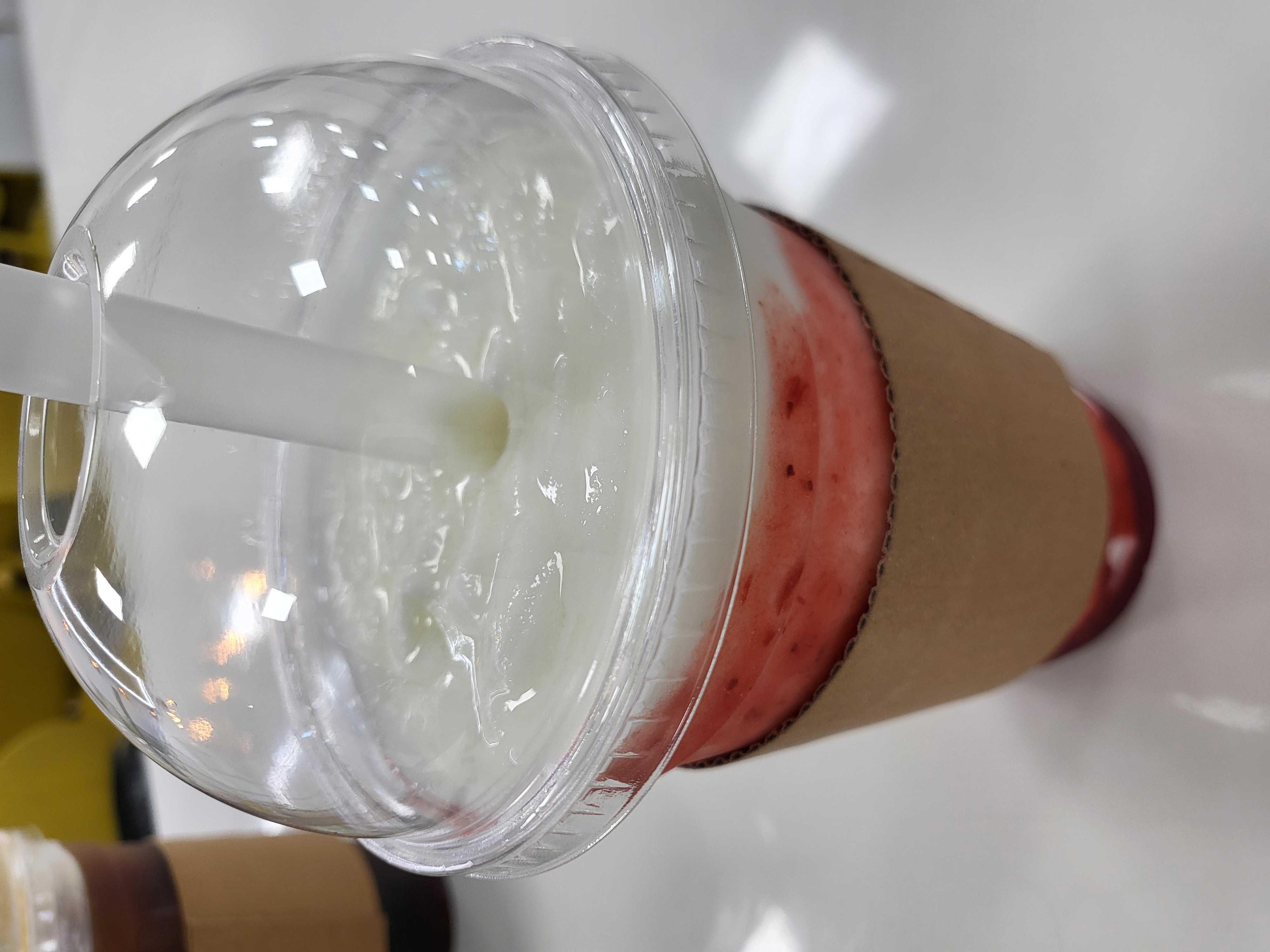 맛있어요