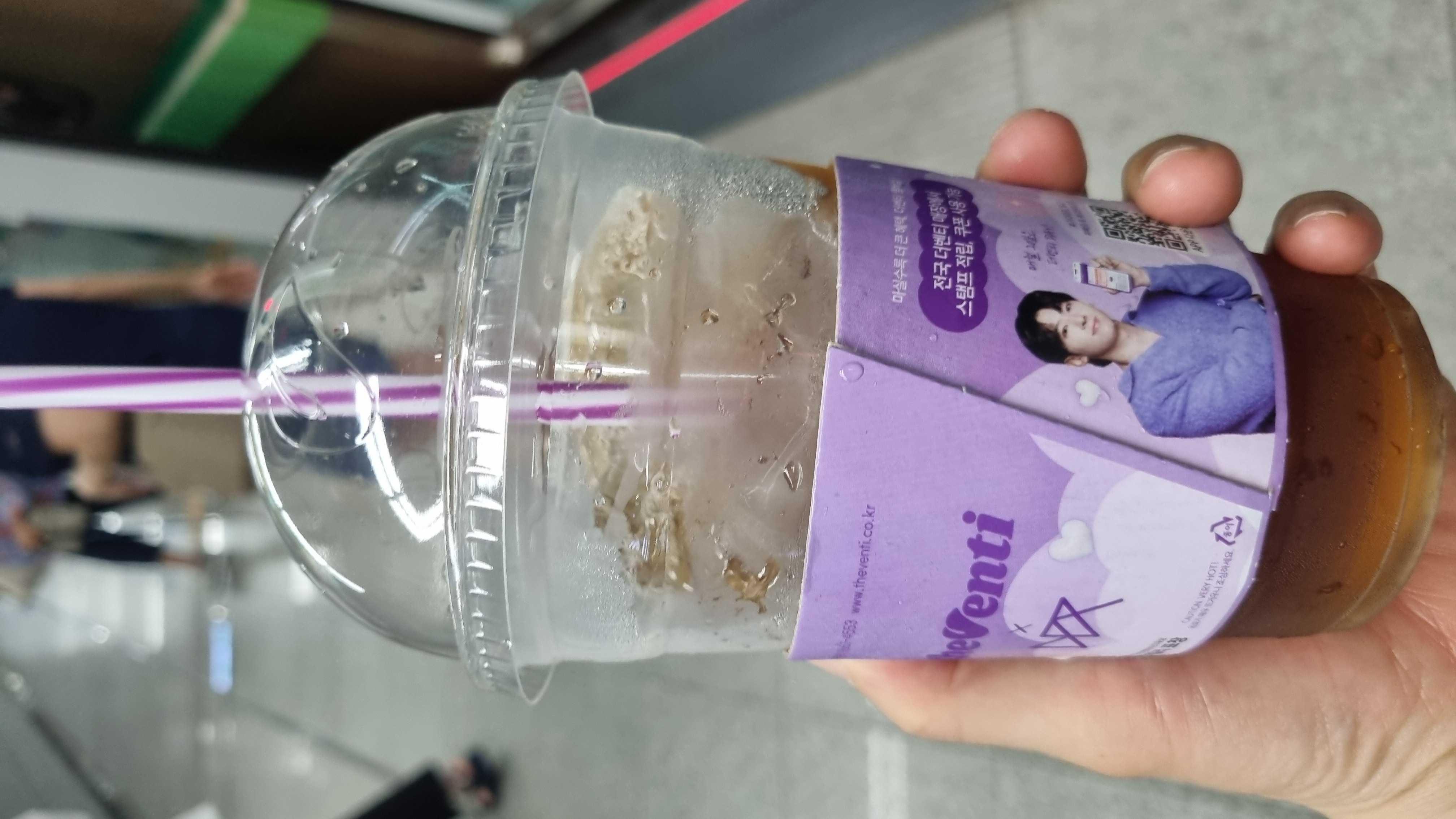 오늘따라 맛이좀 연한것같아요.ㅜㅜㅜ