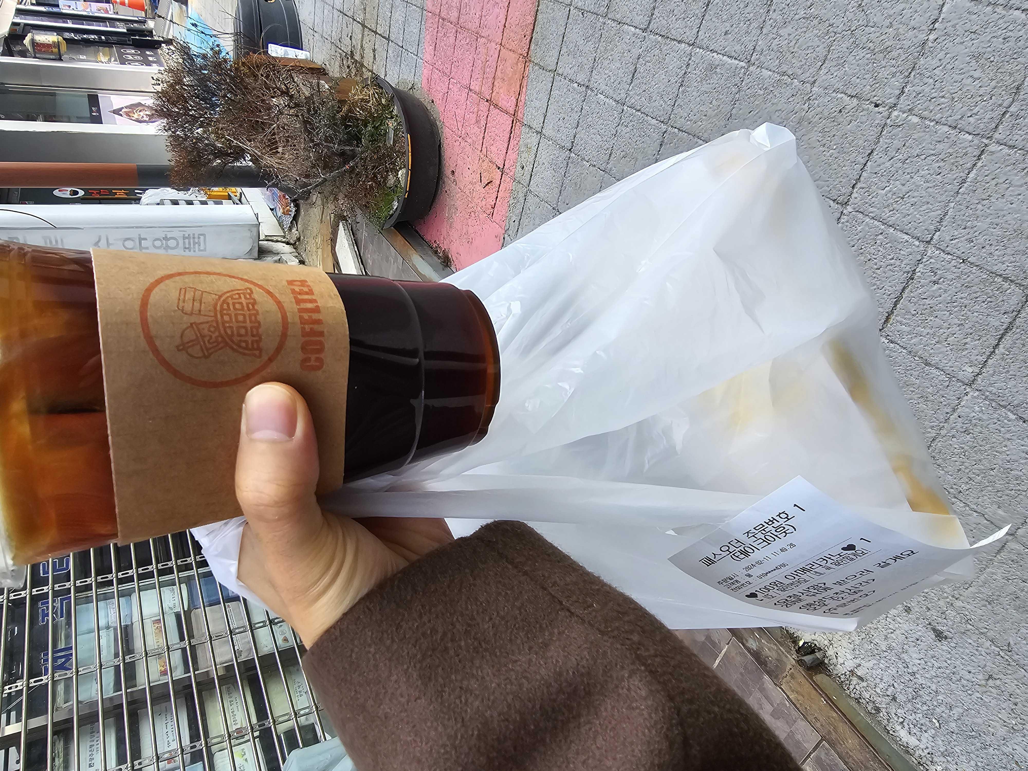 우연히 동네지나가다 이벤트가 있어서 