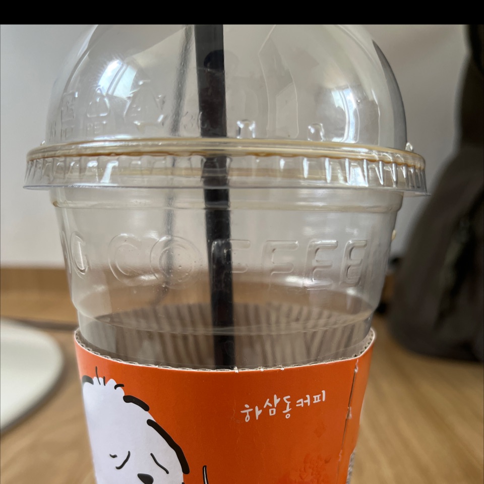 직원분이 제가 원하는걸 늘 기억하시고