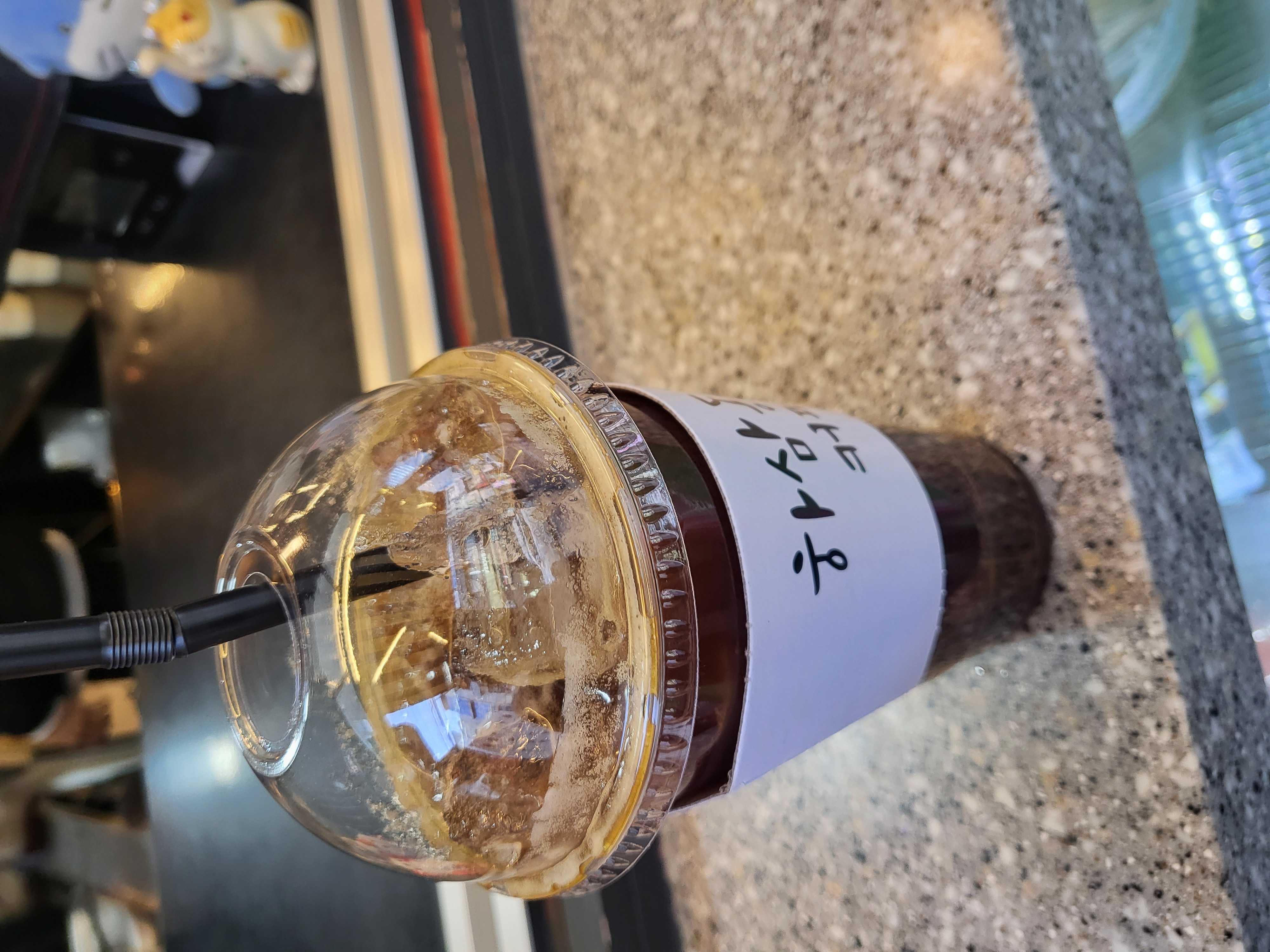 하삼동커피 맛있어요