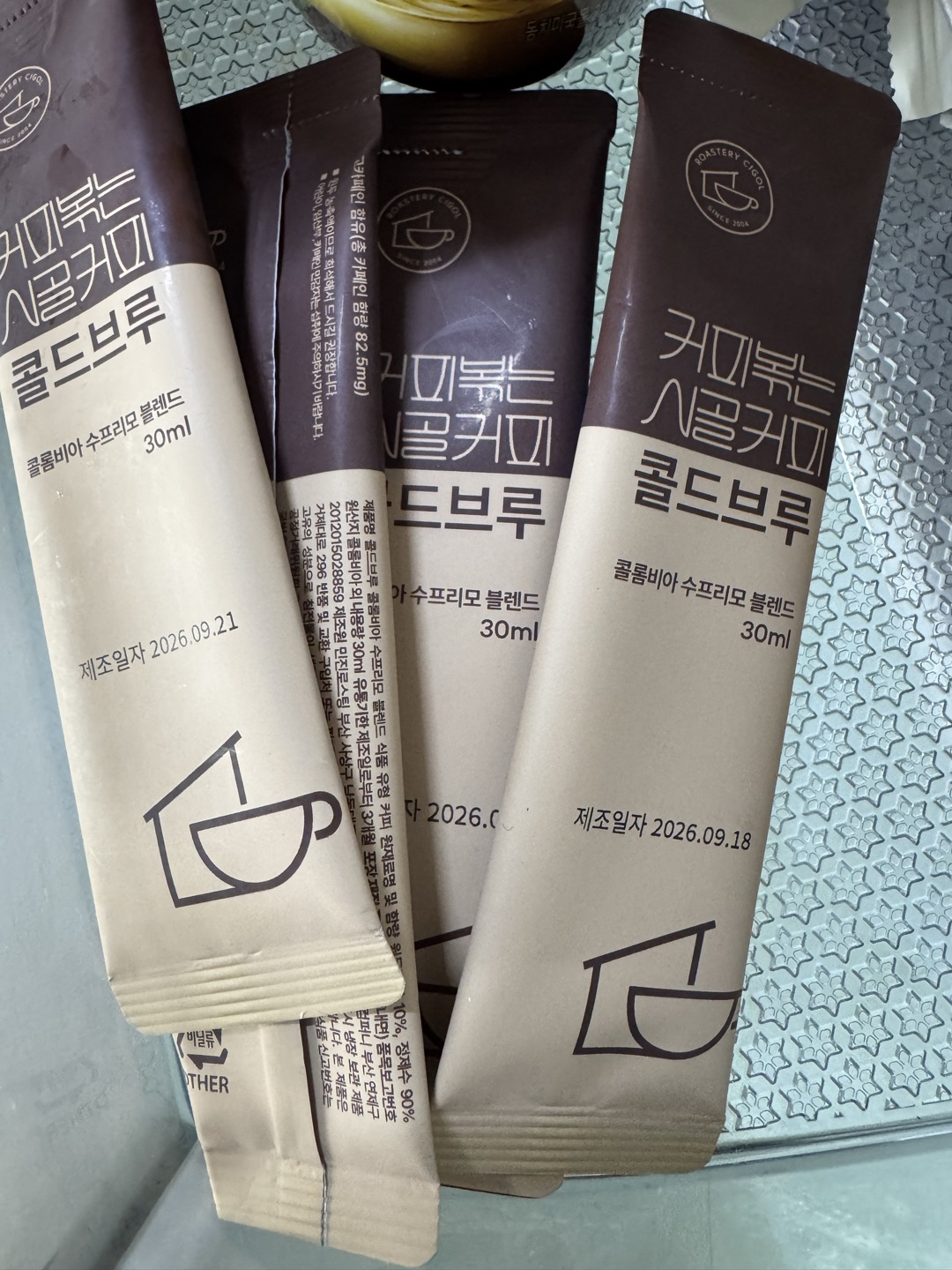 매장 분위기도 좋고 커피도 맛있어요