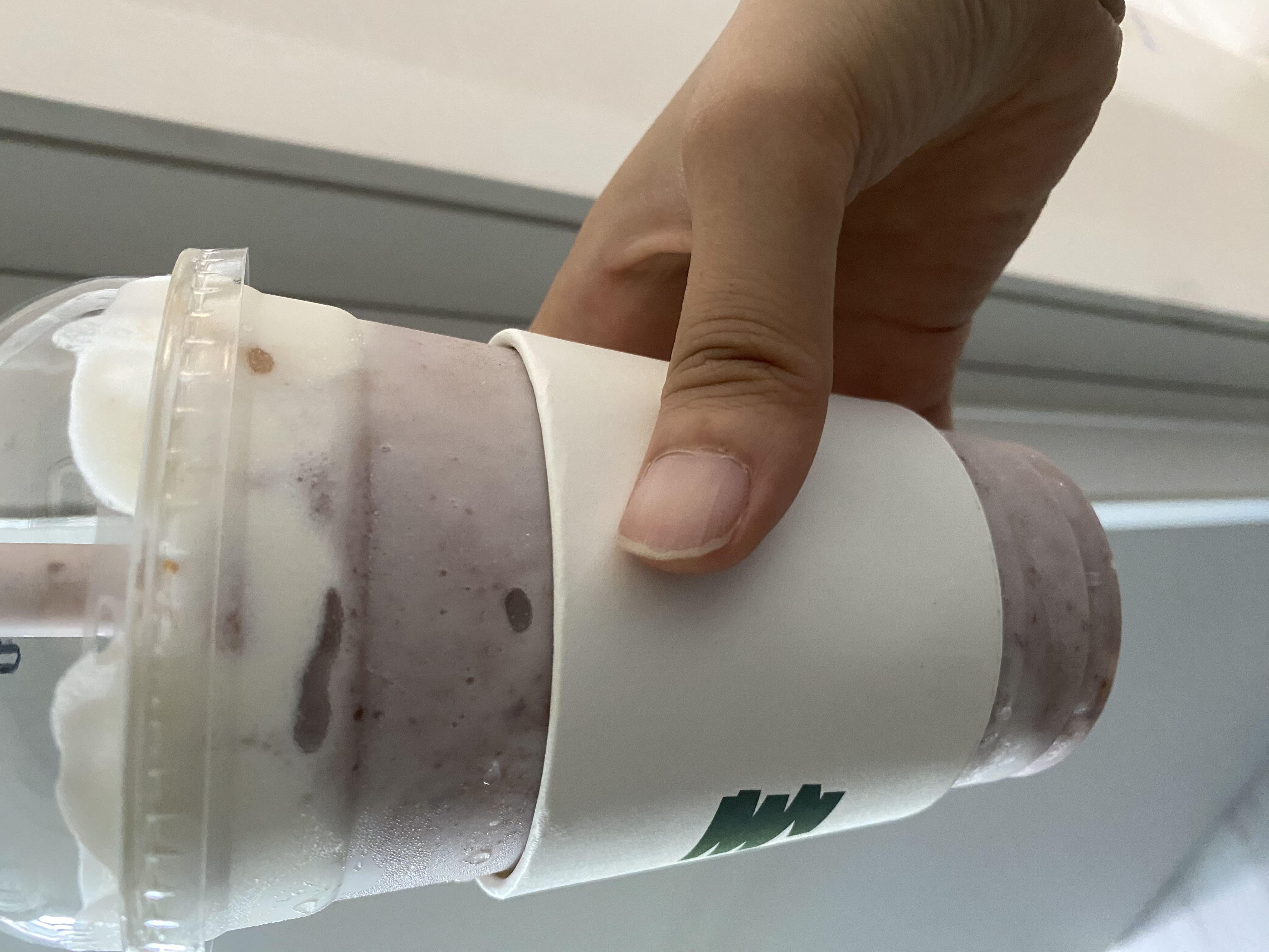 맛있어용 여름에 시원하게 굳
