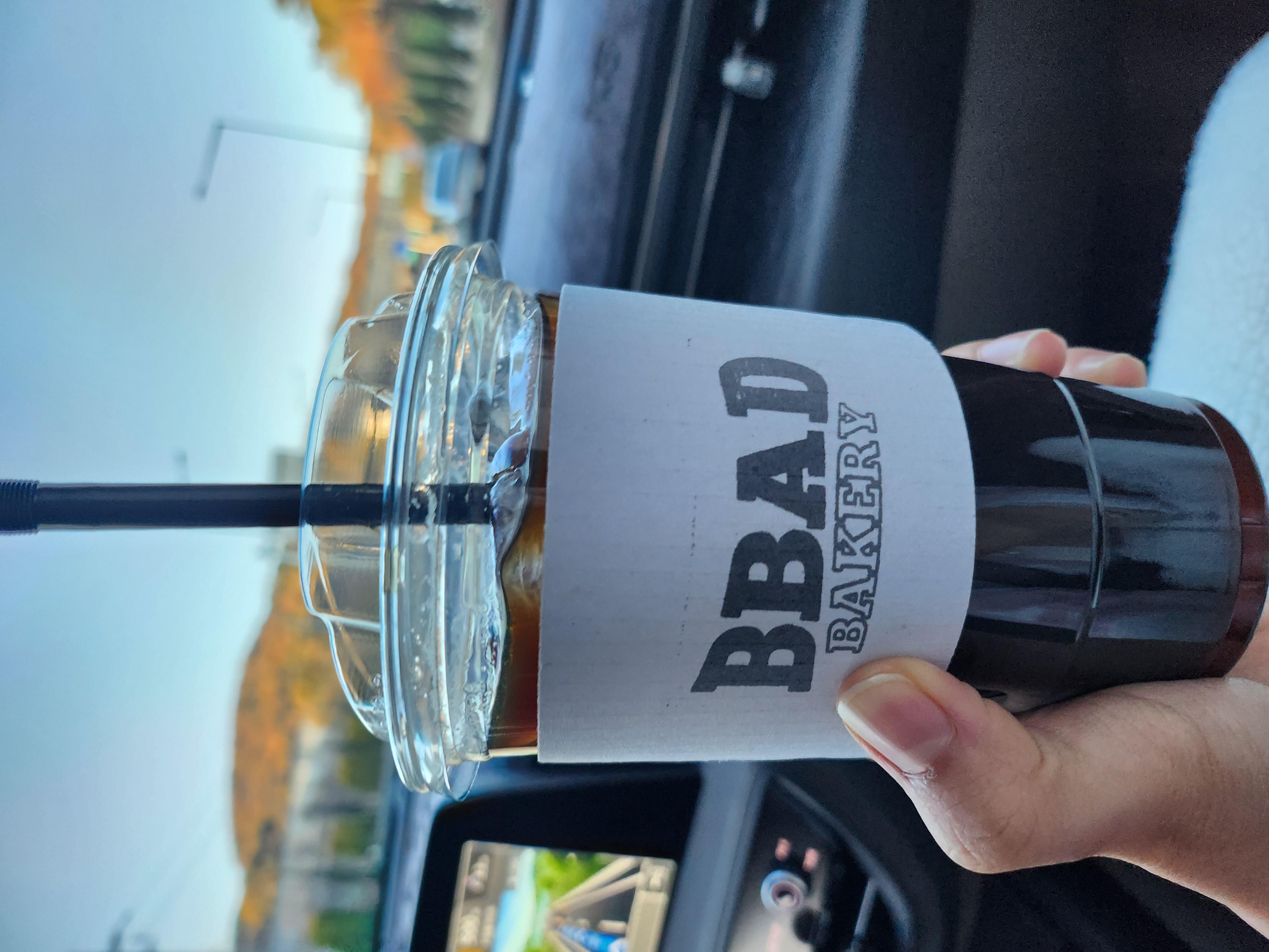 추운 날씨에도 포기할수없는 아아! 주