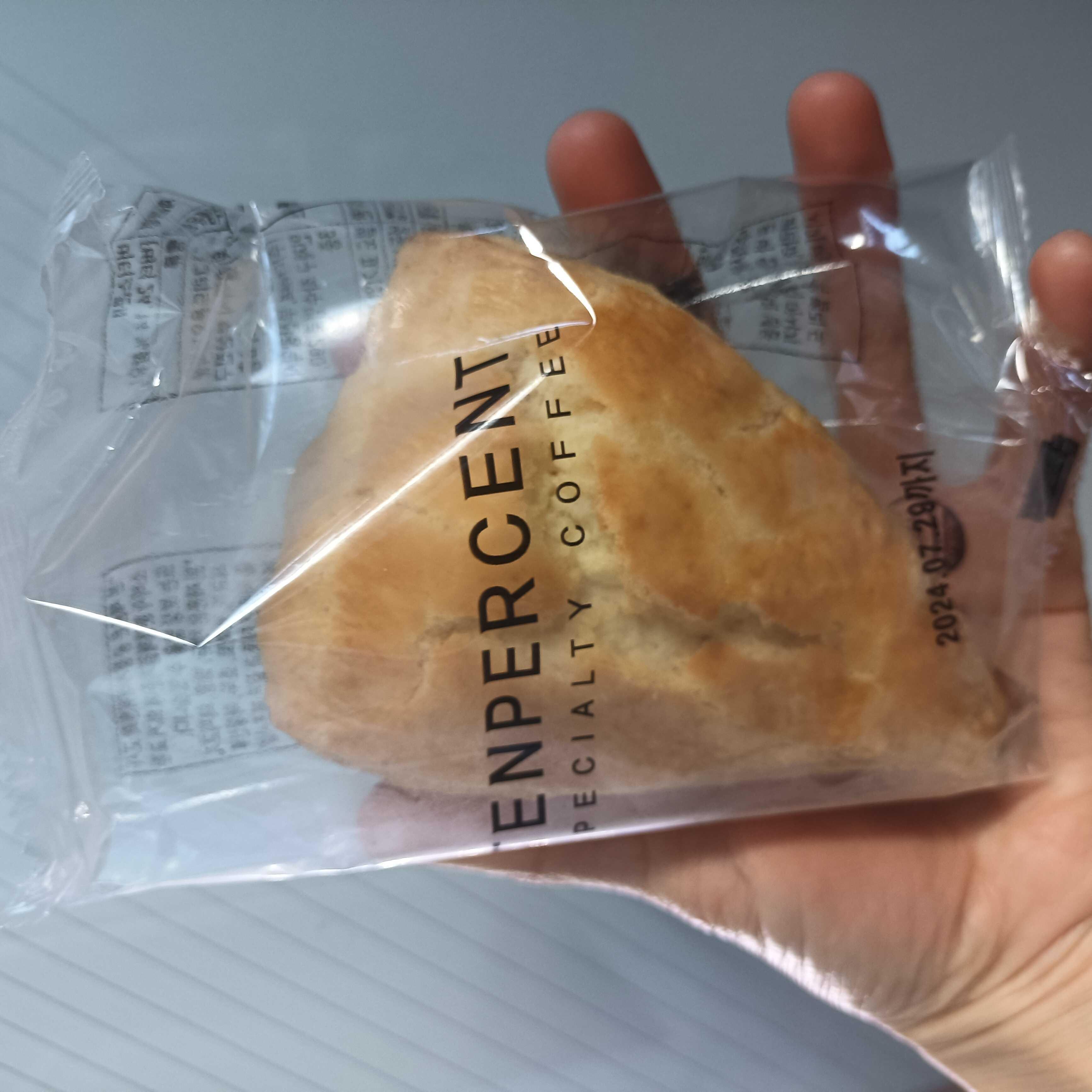 스콘 너무 맛있어요
사장님께서도 너무