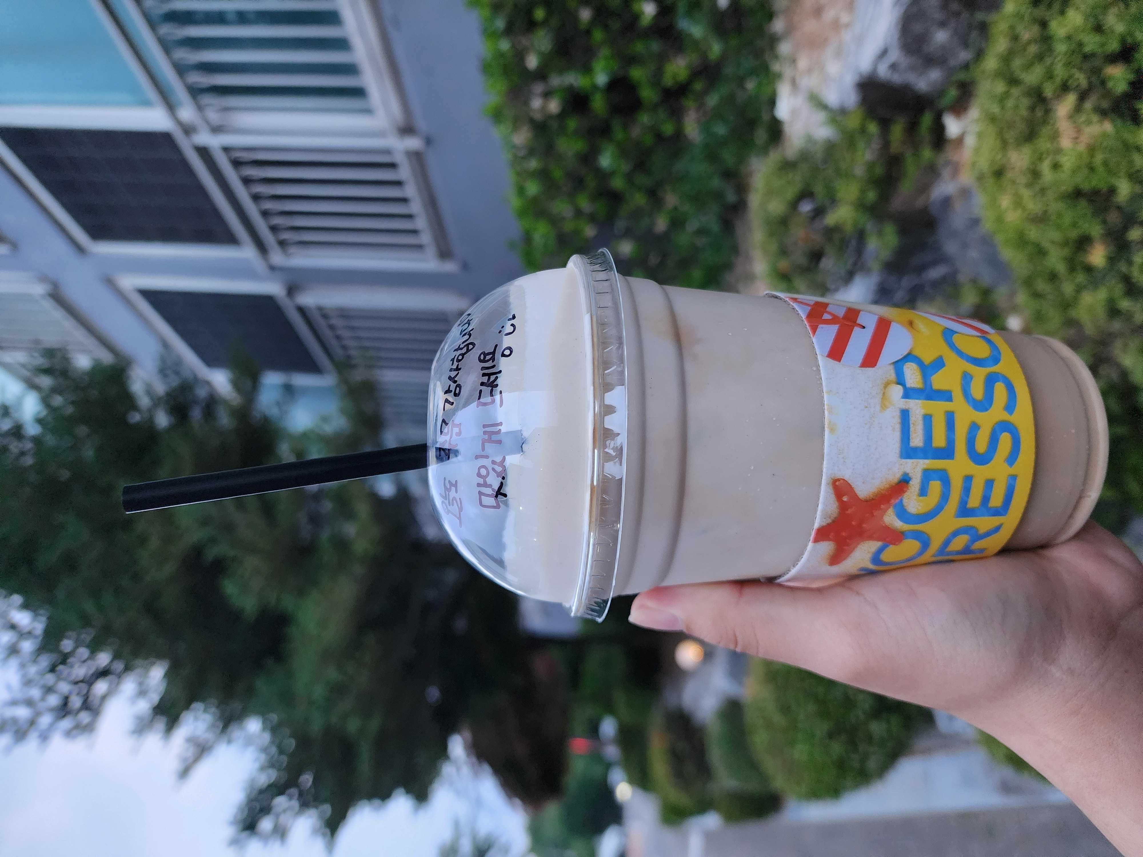 토피넛라떼는 고소보다는 달콤!한 맛 