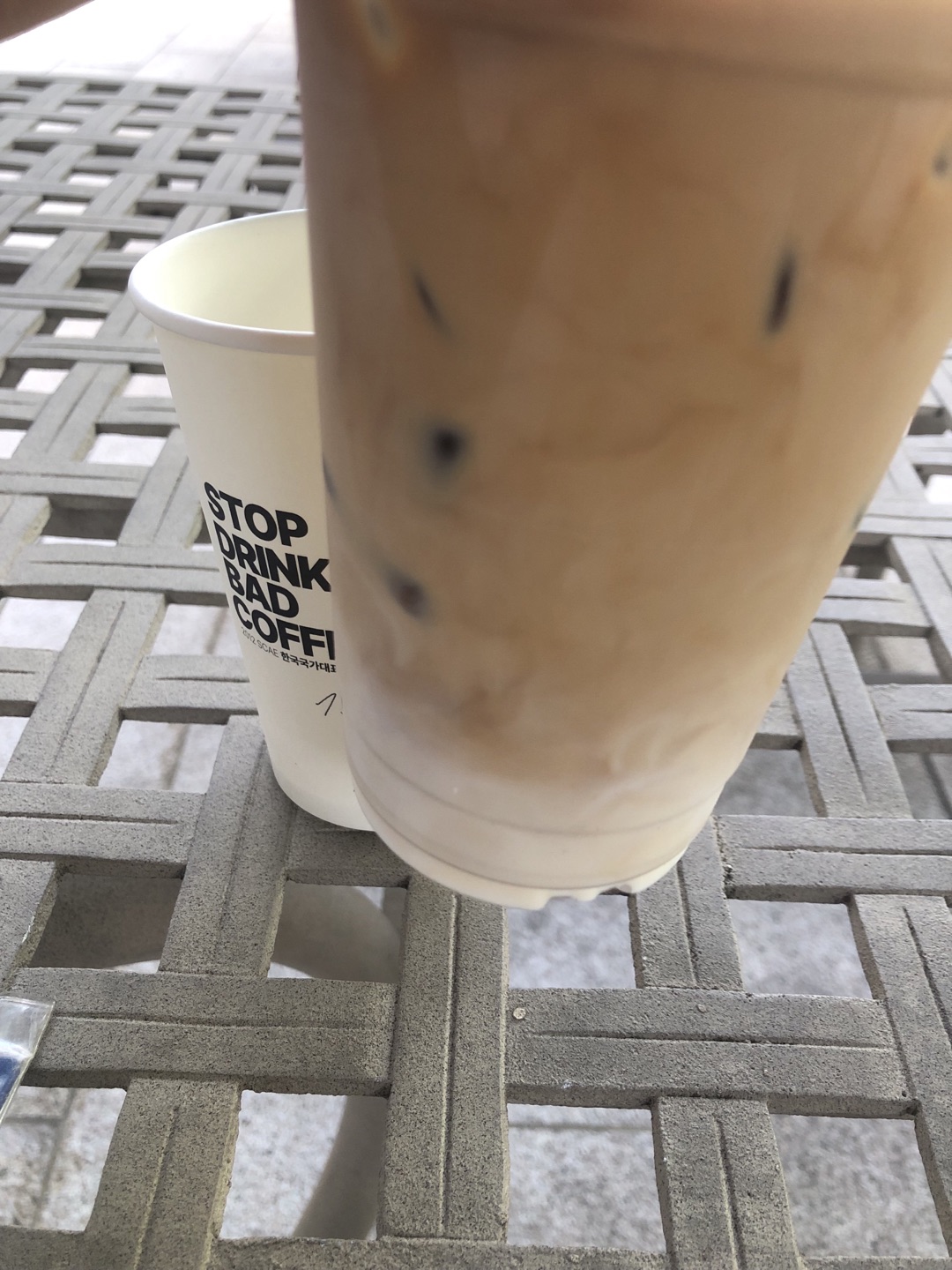 탈구디의 맛.