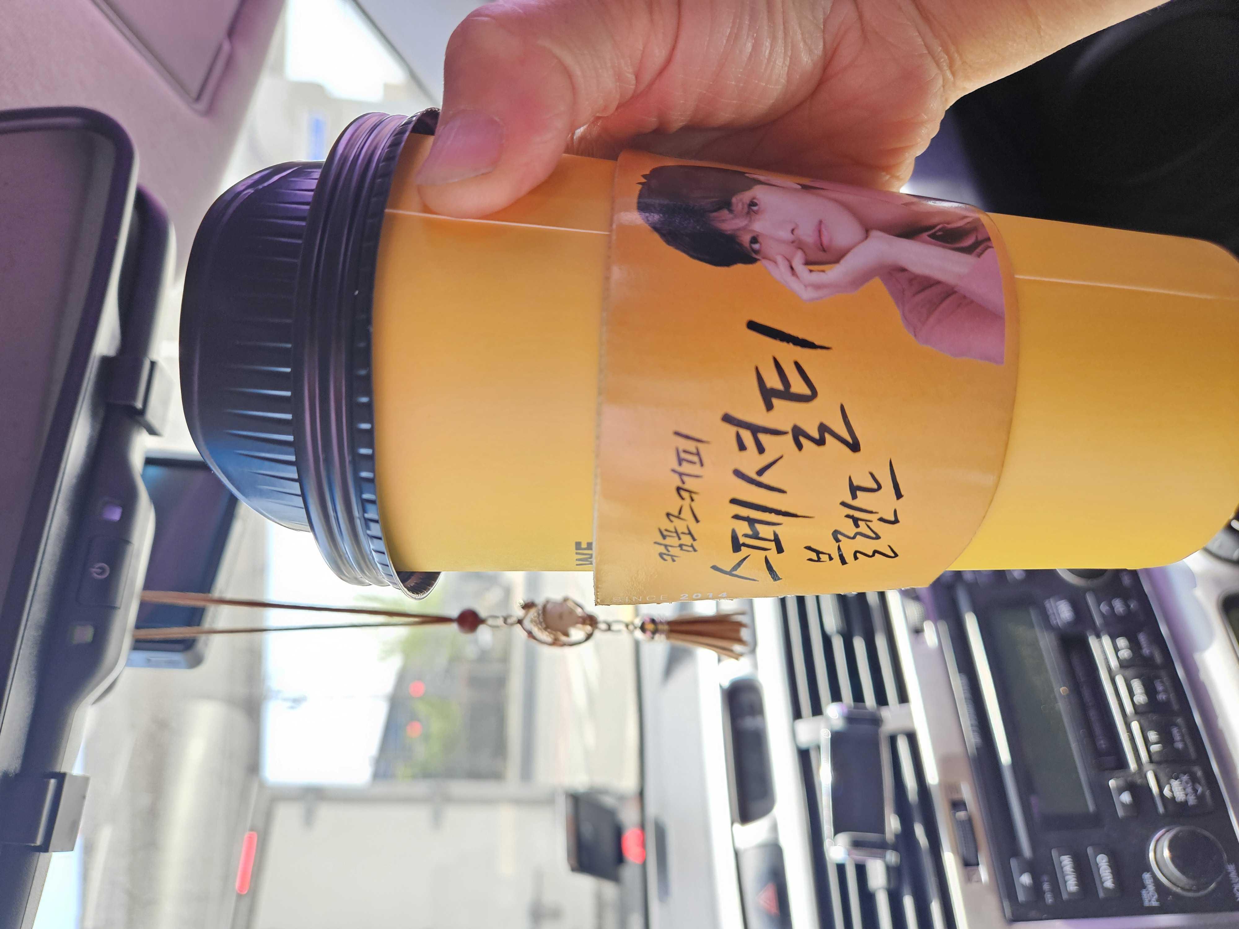 에어컨에 지쳐갈때 커피한잔 부드럽게 