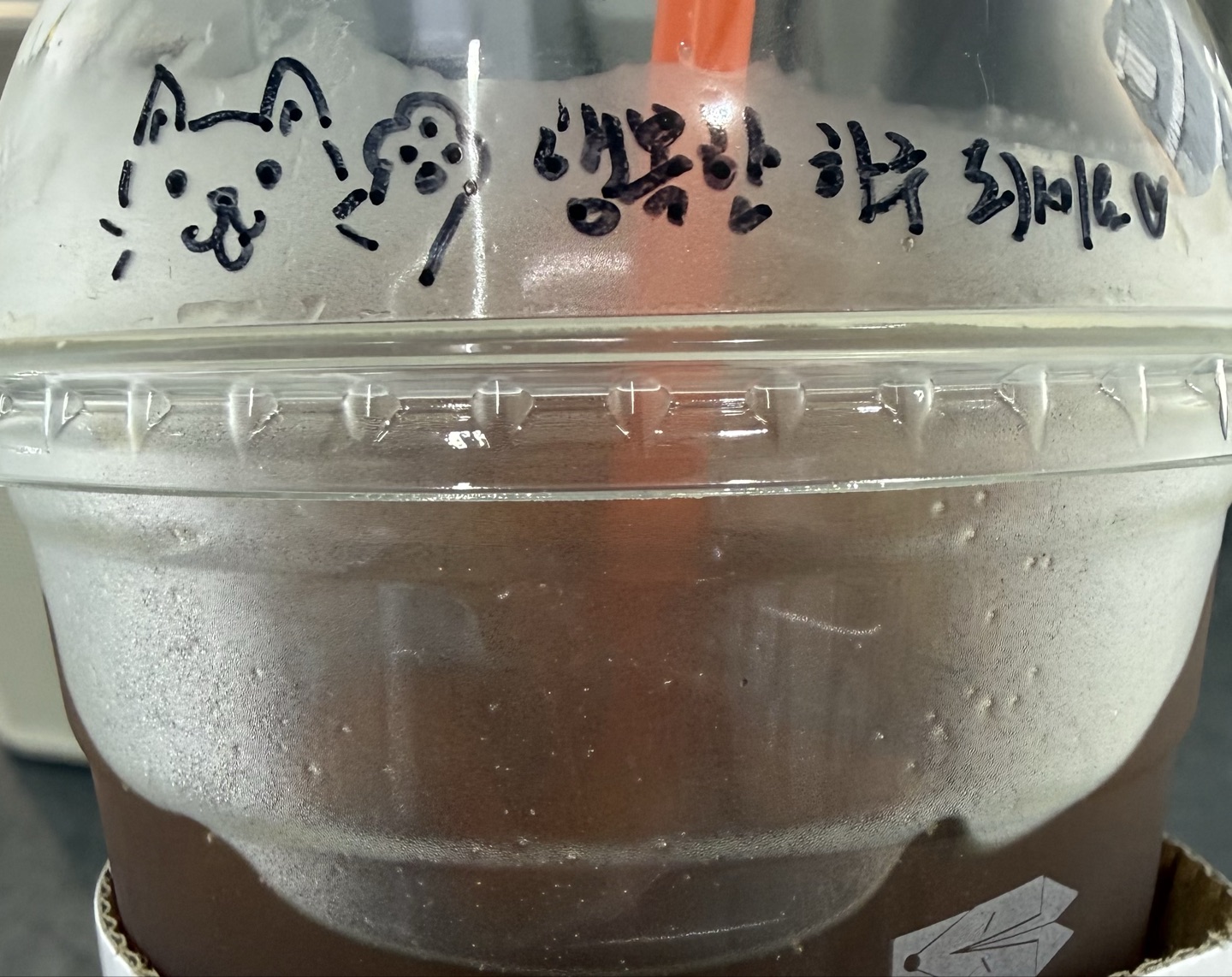 그림 너무 귀여워용 !! 커피는 여기