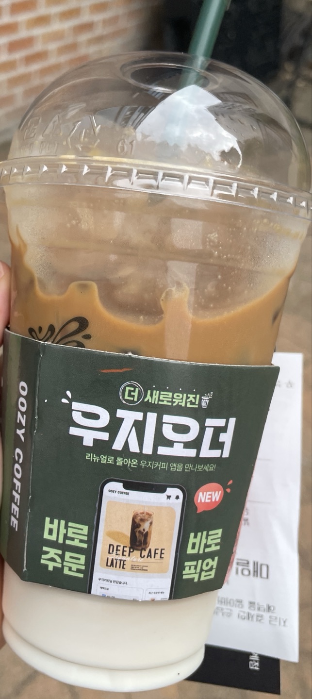 가성비좋고 빨라요