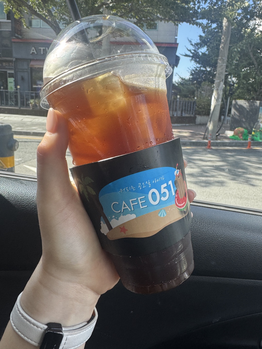 아침 출근 시간이라 무척 바쁘실 텐데