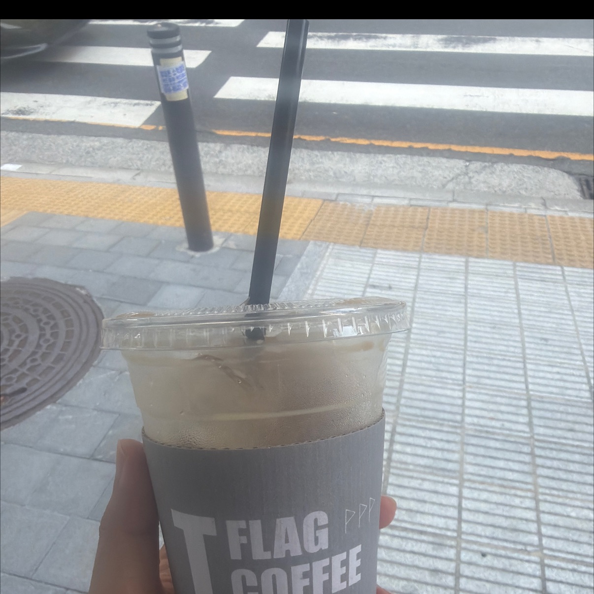 맛있어요! 잘 먹겠습니다