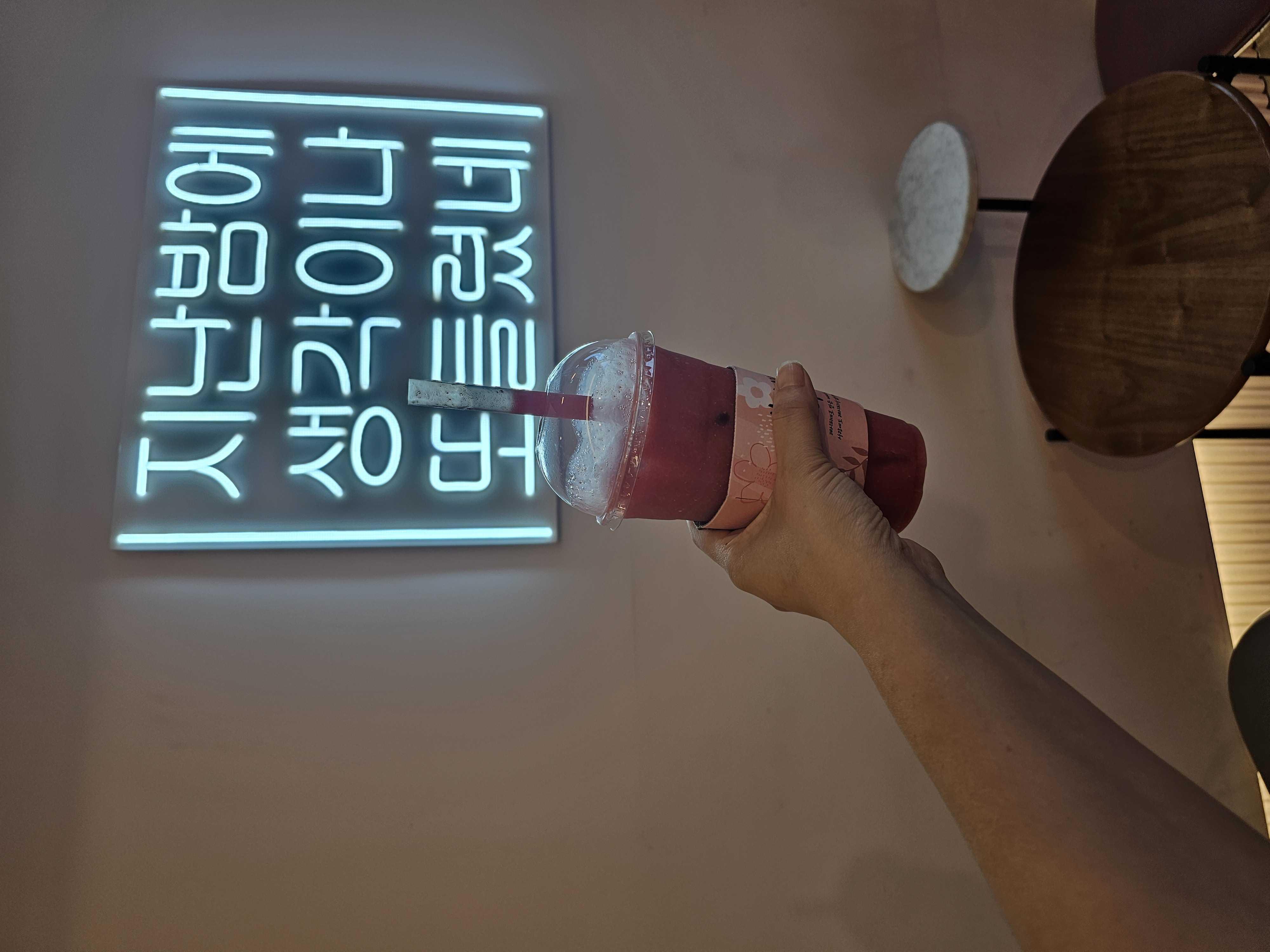 언제나 맛있는곳!!!