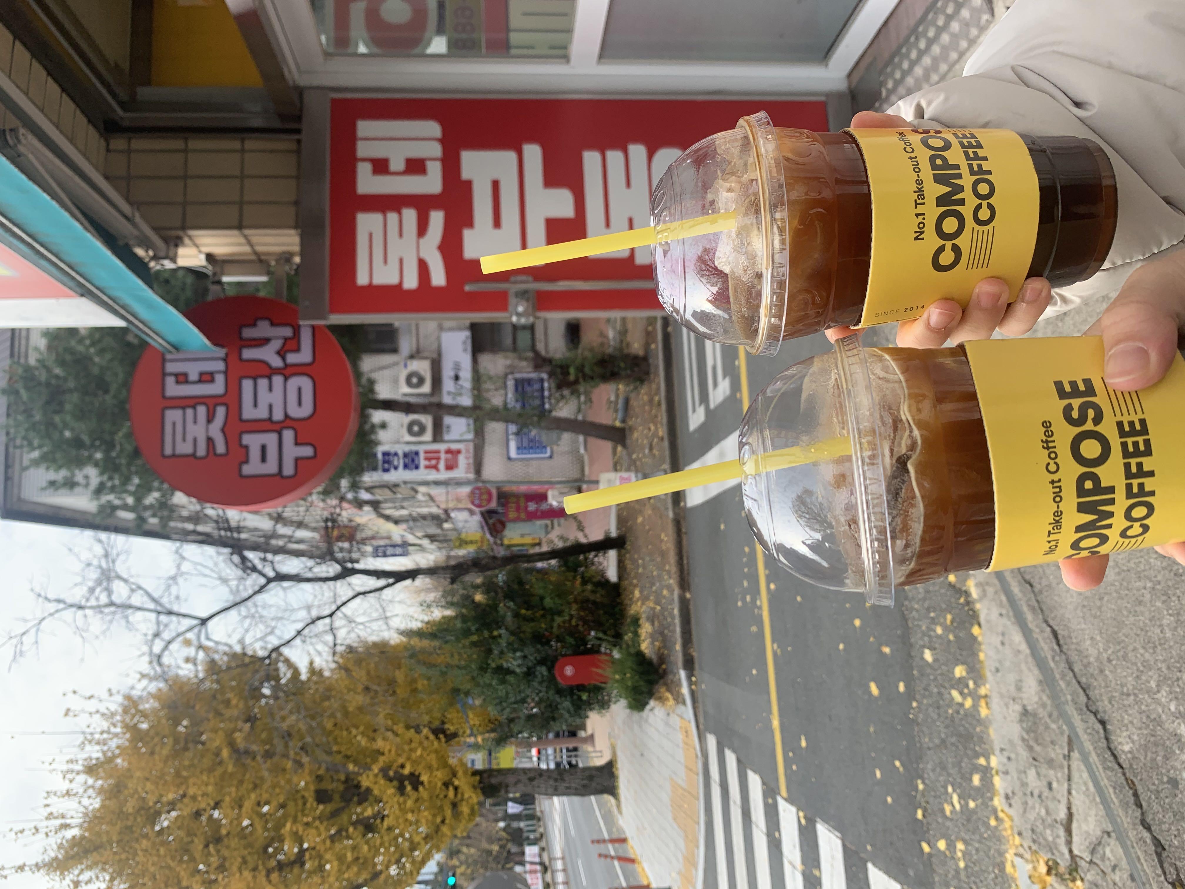 사장님도 친절하시고 커피도 맛있어요!