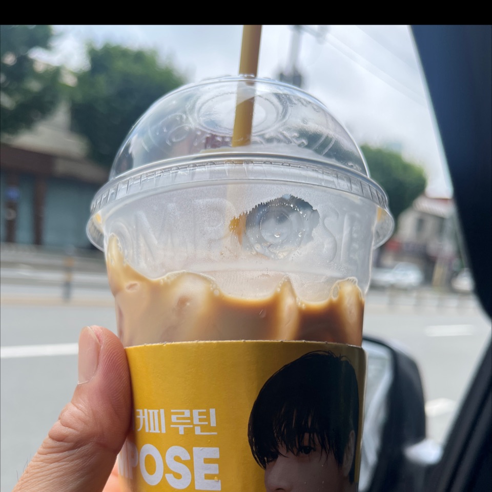 다른 매장에 비해 늘 맛이 연합니다.