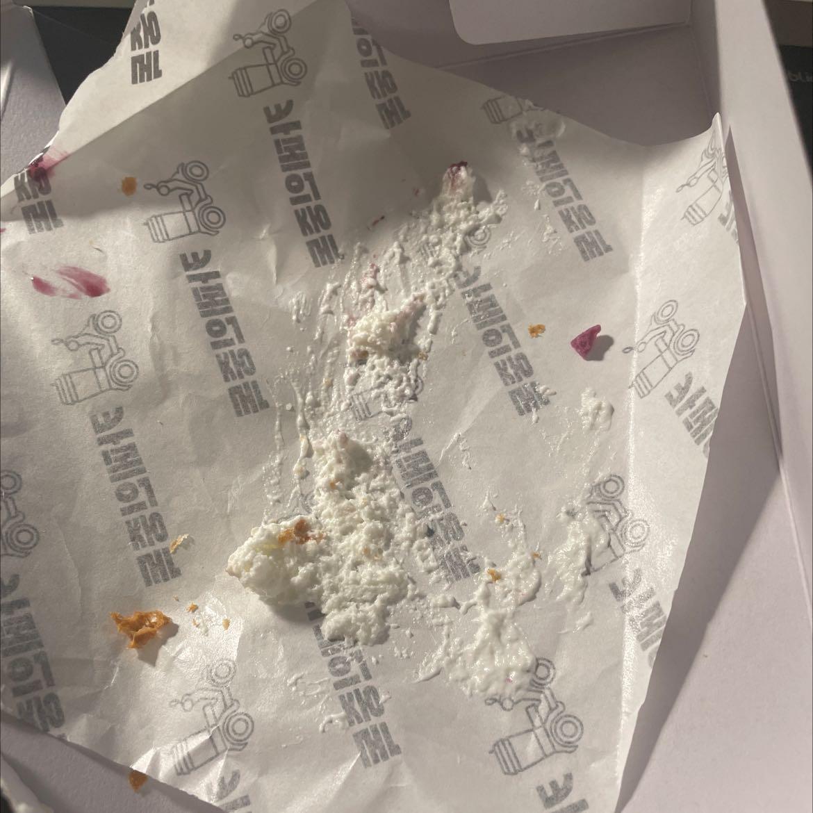 맛있어요
