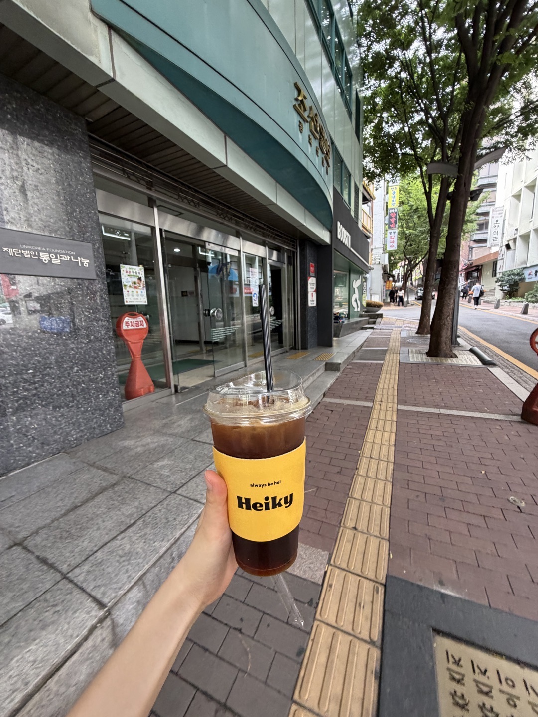 스토리 이미지