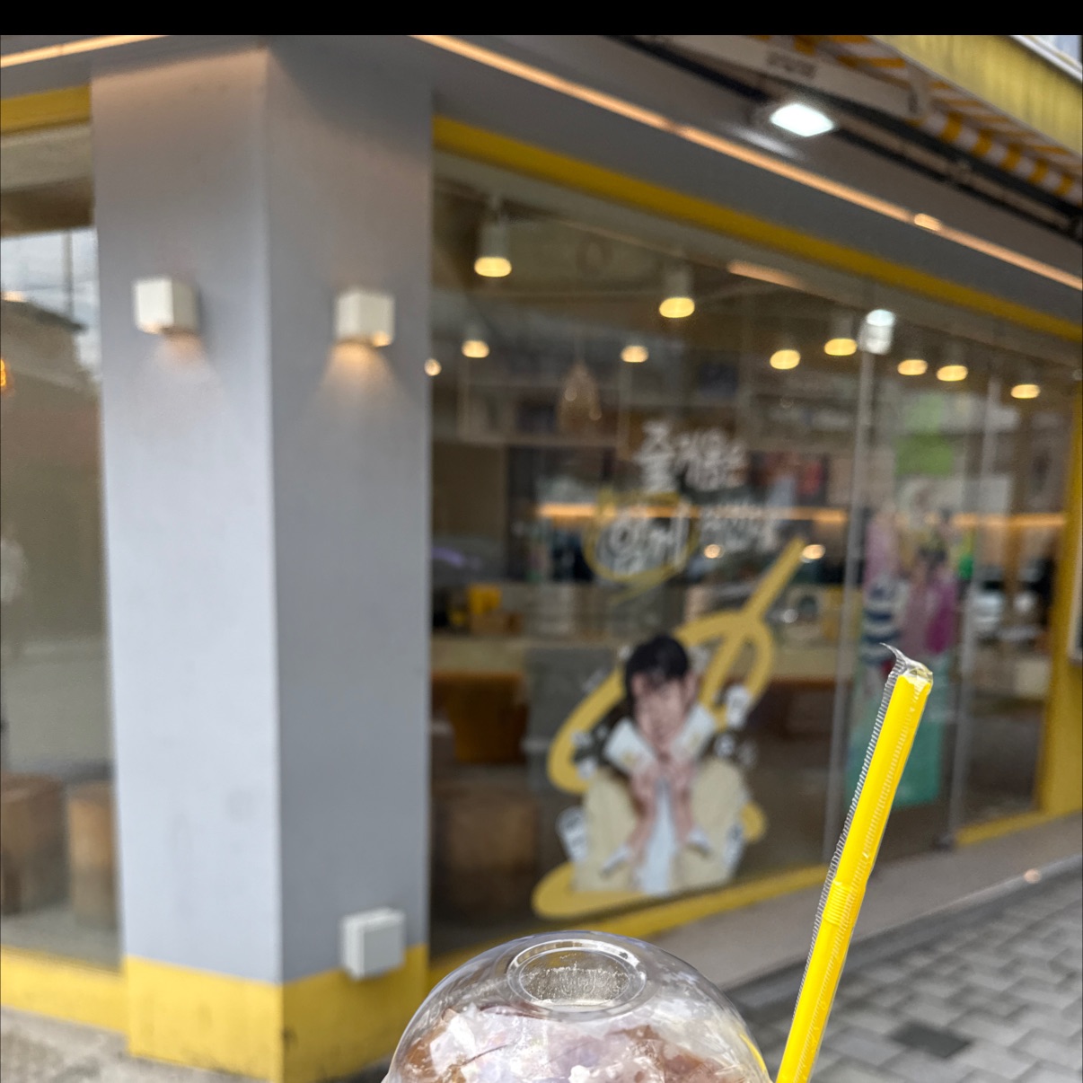 스토리 이미지