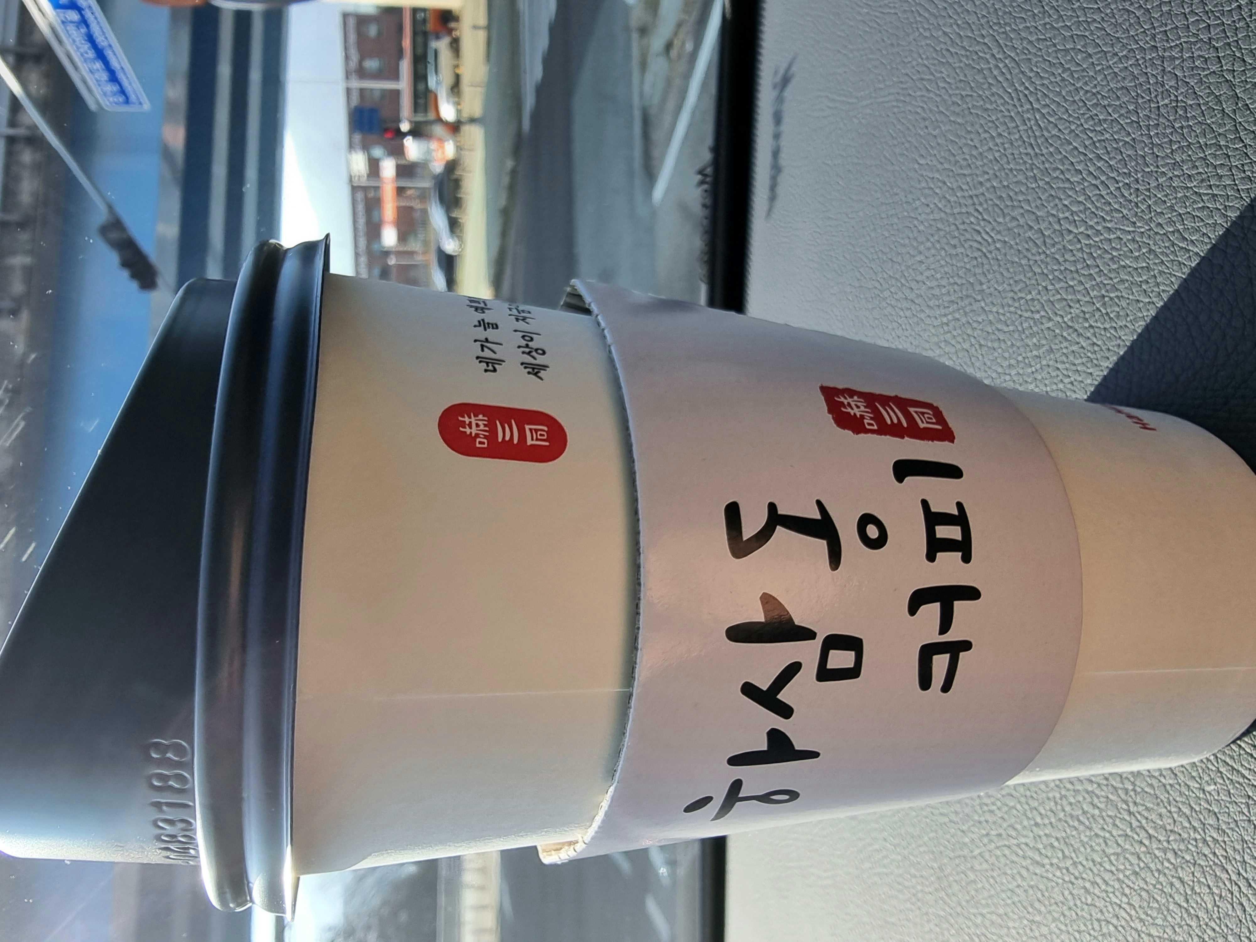 커피맛은  괜찮아요
알바생이 불친절해