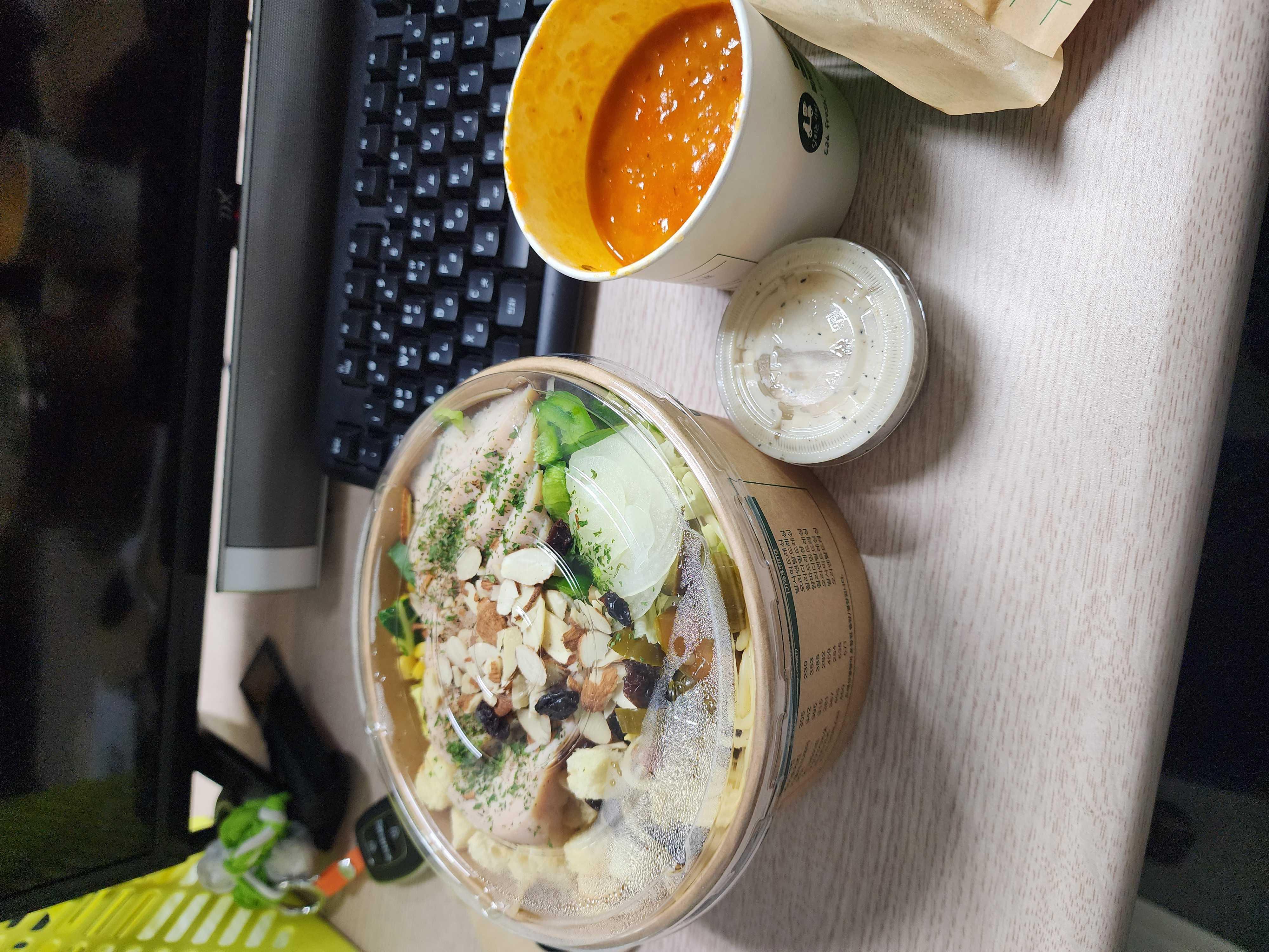 스프에 파스타 넣어서 먹으면 토마토 