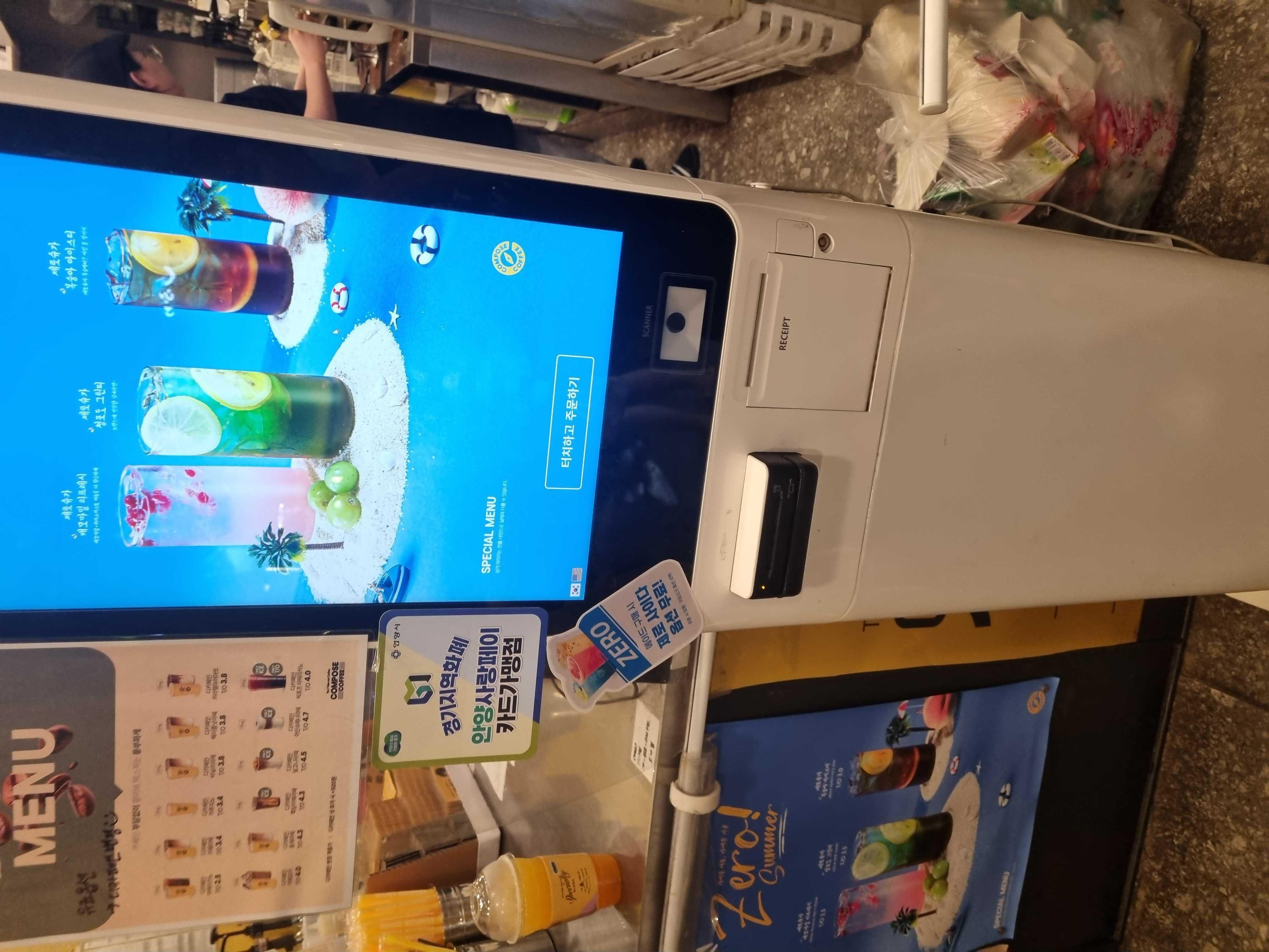 감사합니다 