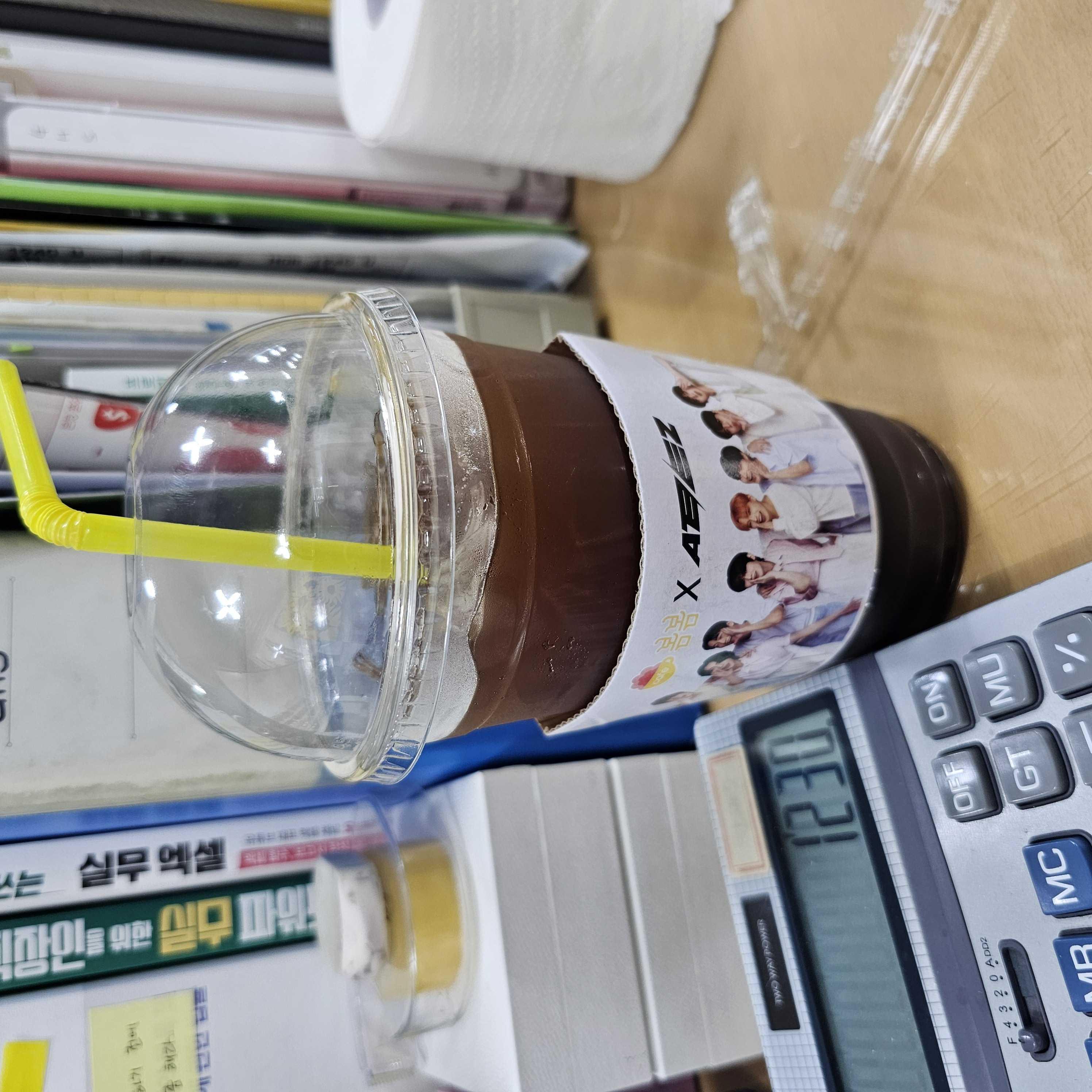 아아에 샷추가 2개였는데 1개만 샷추