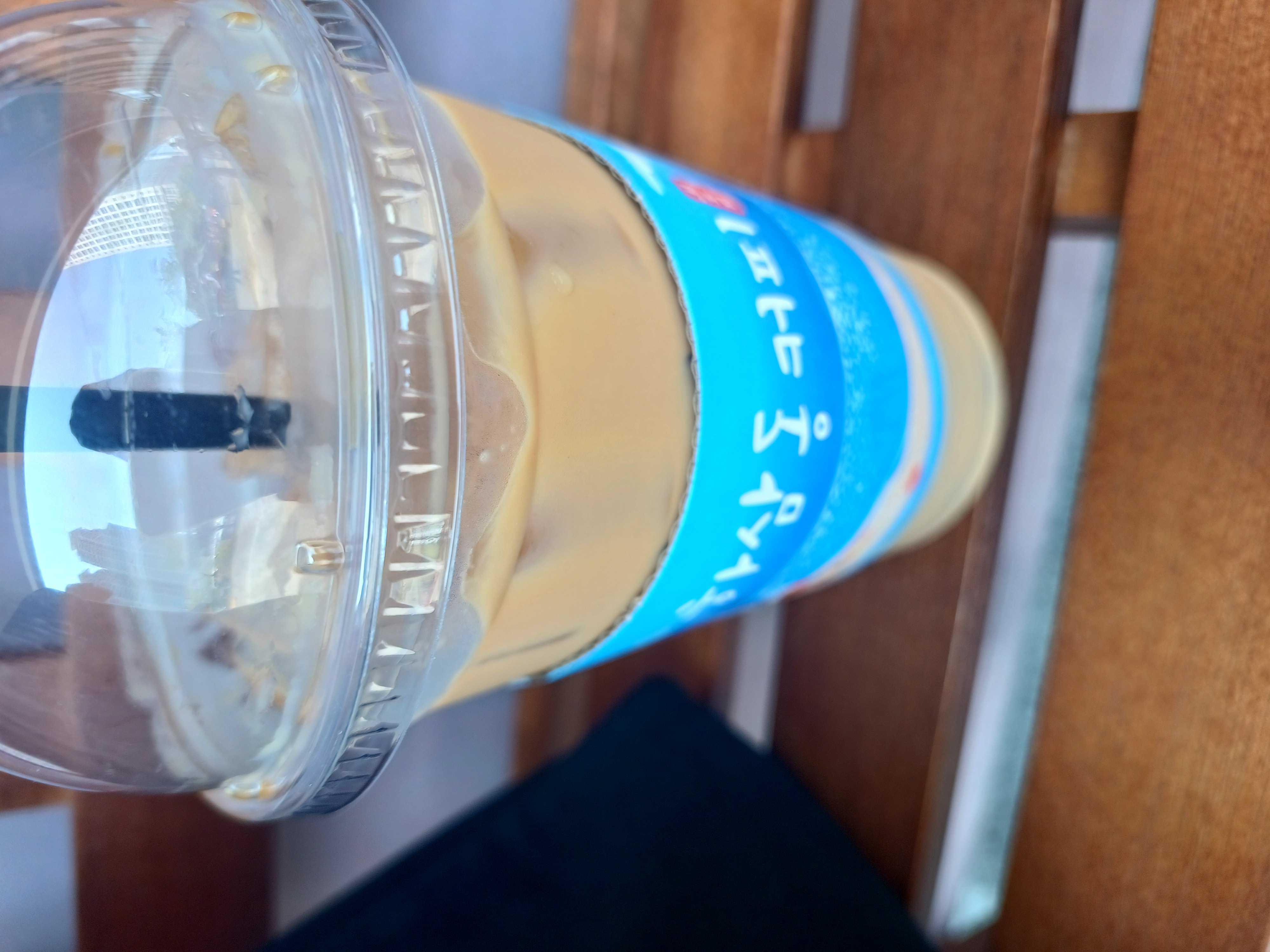 역쉬~~하삼동. 커피 앗나요