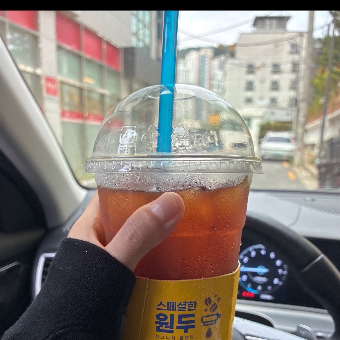 최고 !!! 초ㅡ고 !!!