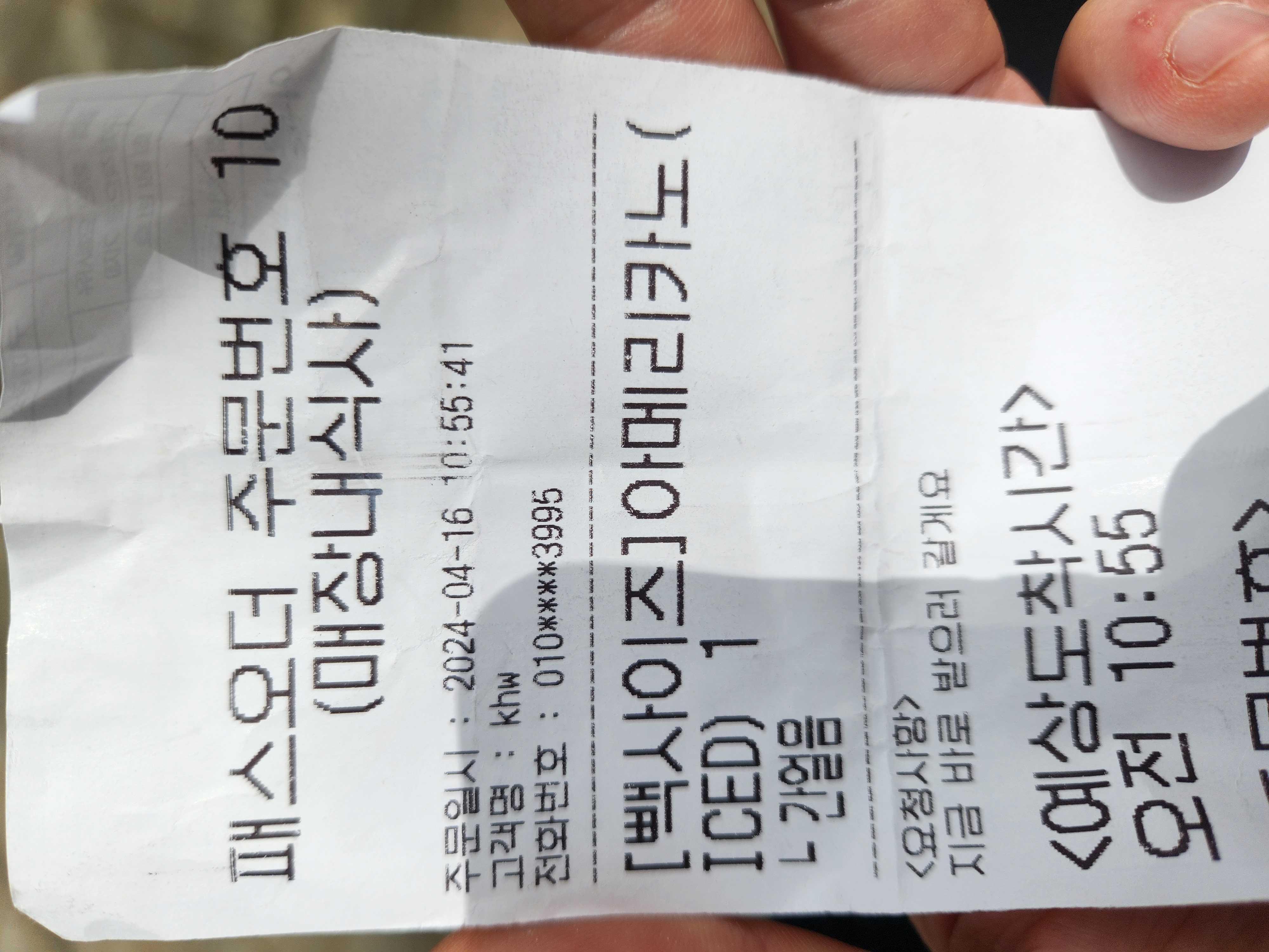 세상친철한 매장! 친철합니다