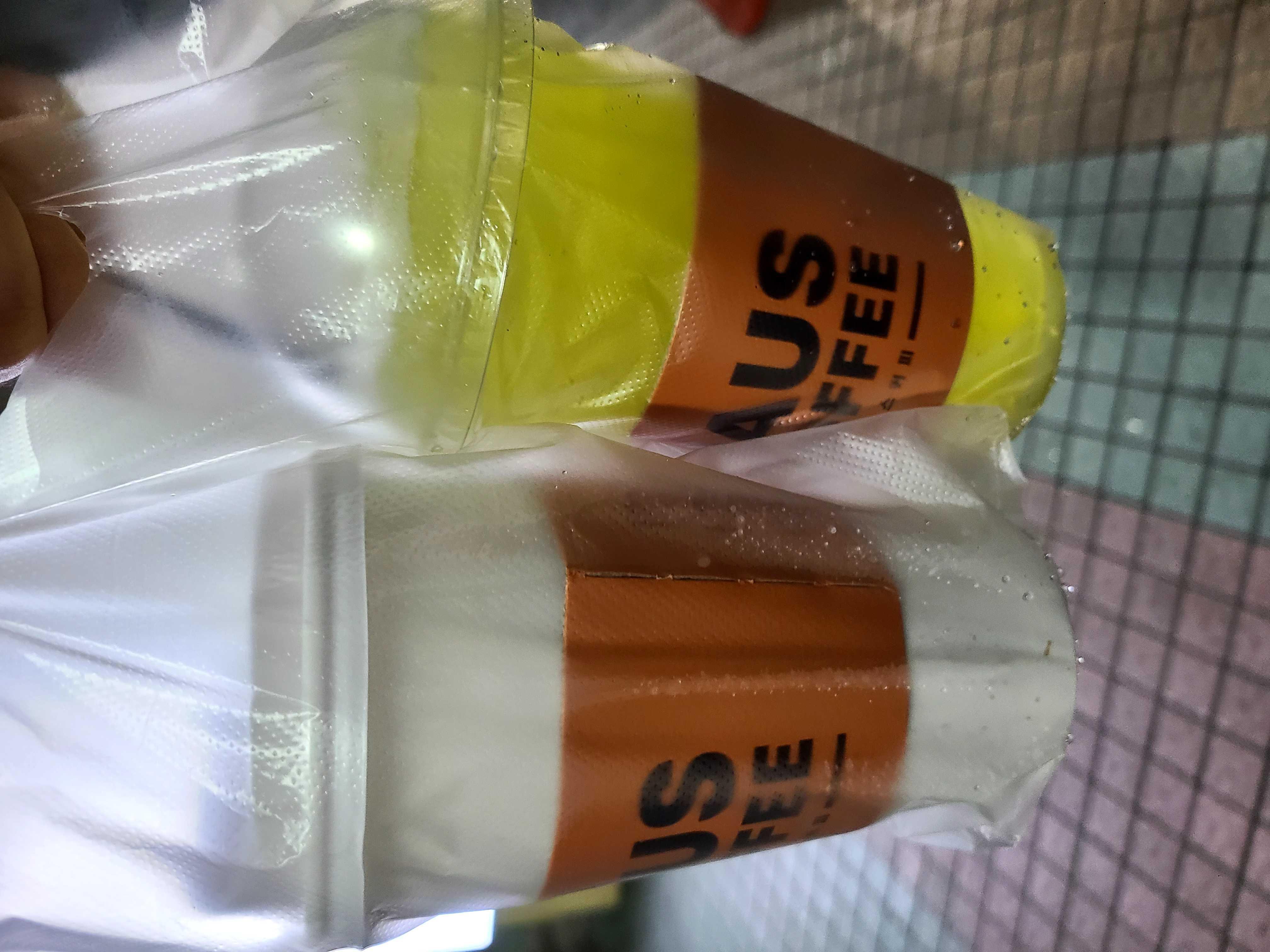 아침에 패스오더로 빠르고 할인쿠폰도 