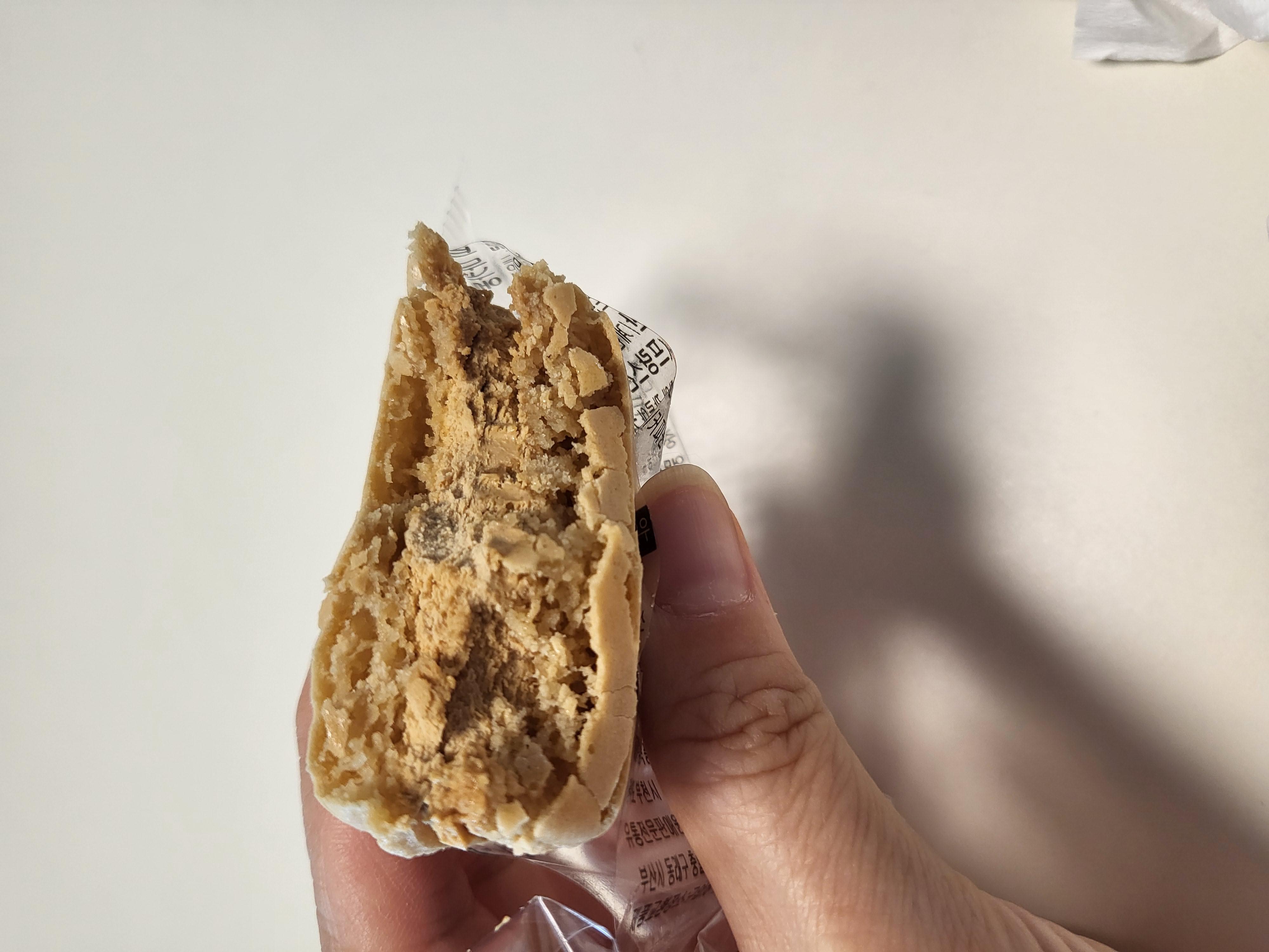 마카롱이 많이 달지않아 좋아해서 포장