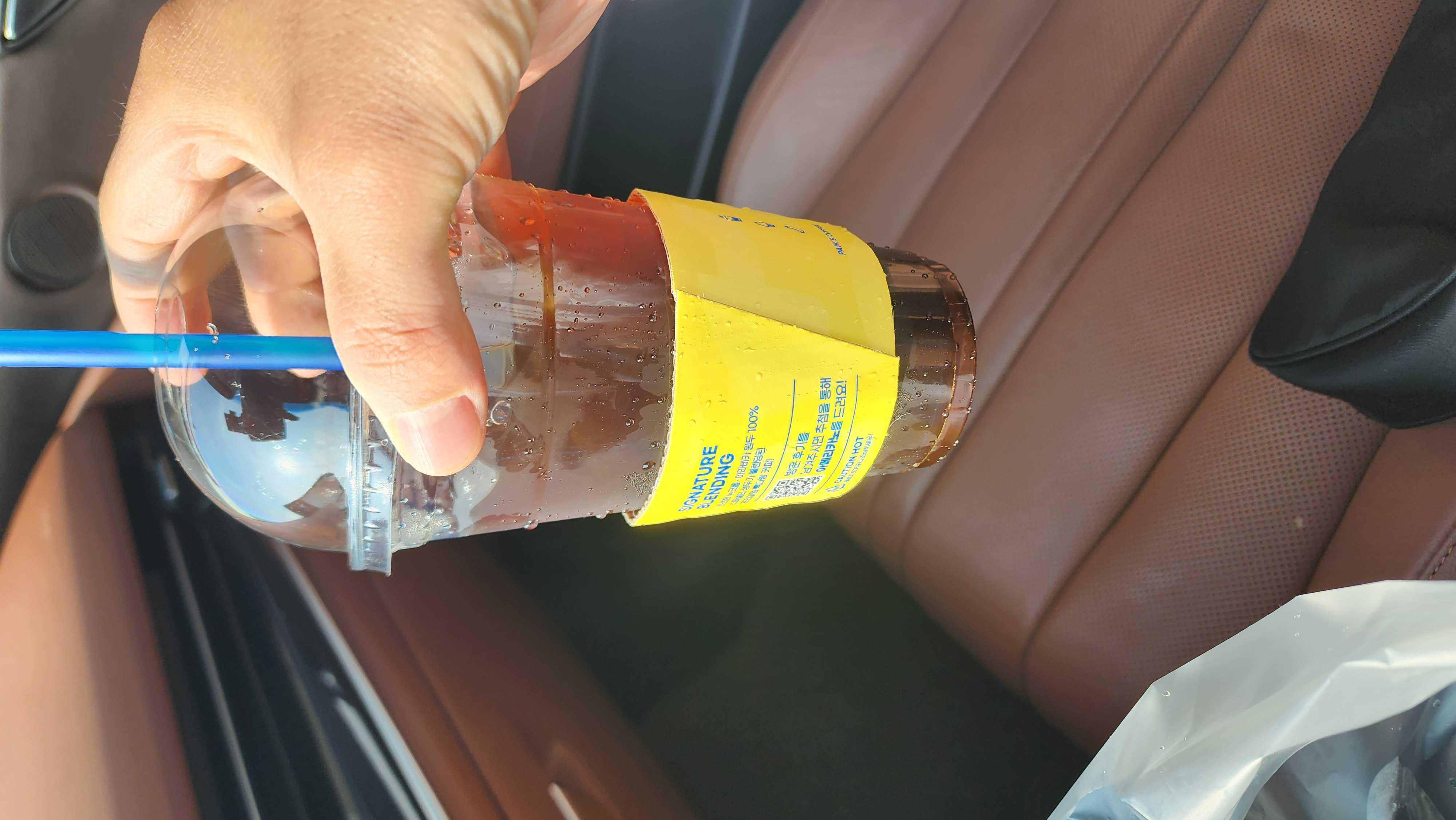 콜드브루 너무 맛,진한건지 한약 맛이