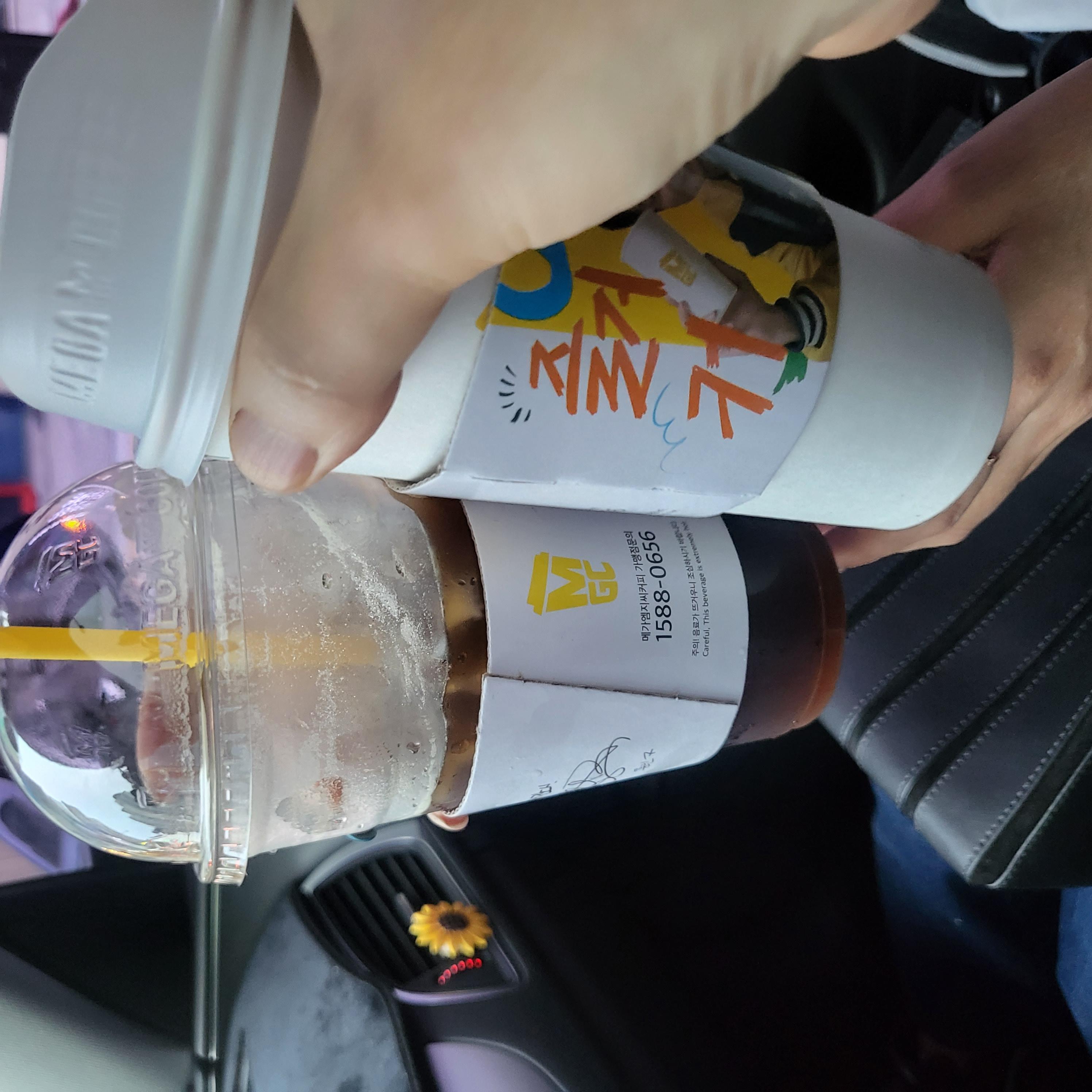 빠르고 정확한 오더.

맛있고, 즐겁