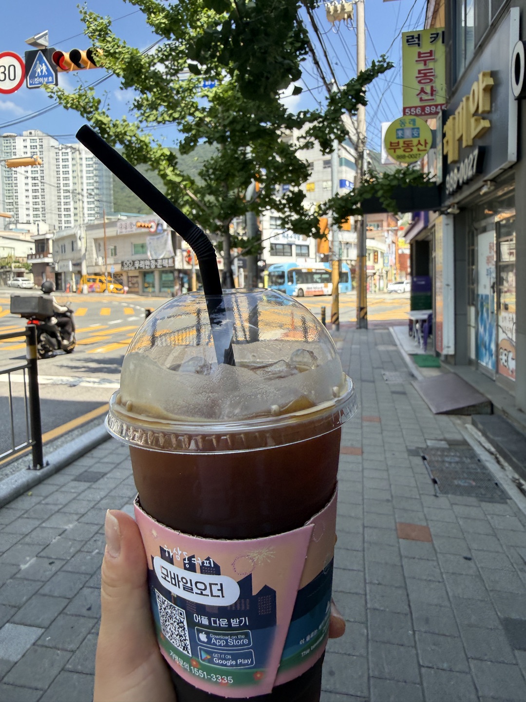 늘 친절한 내 최애 커피매장 ♥ 