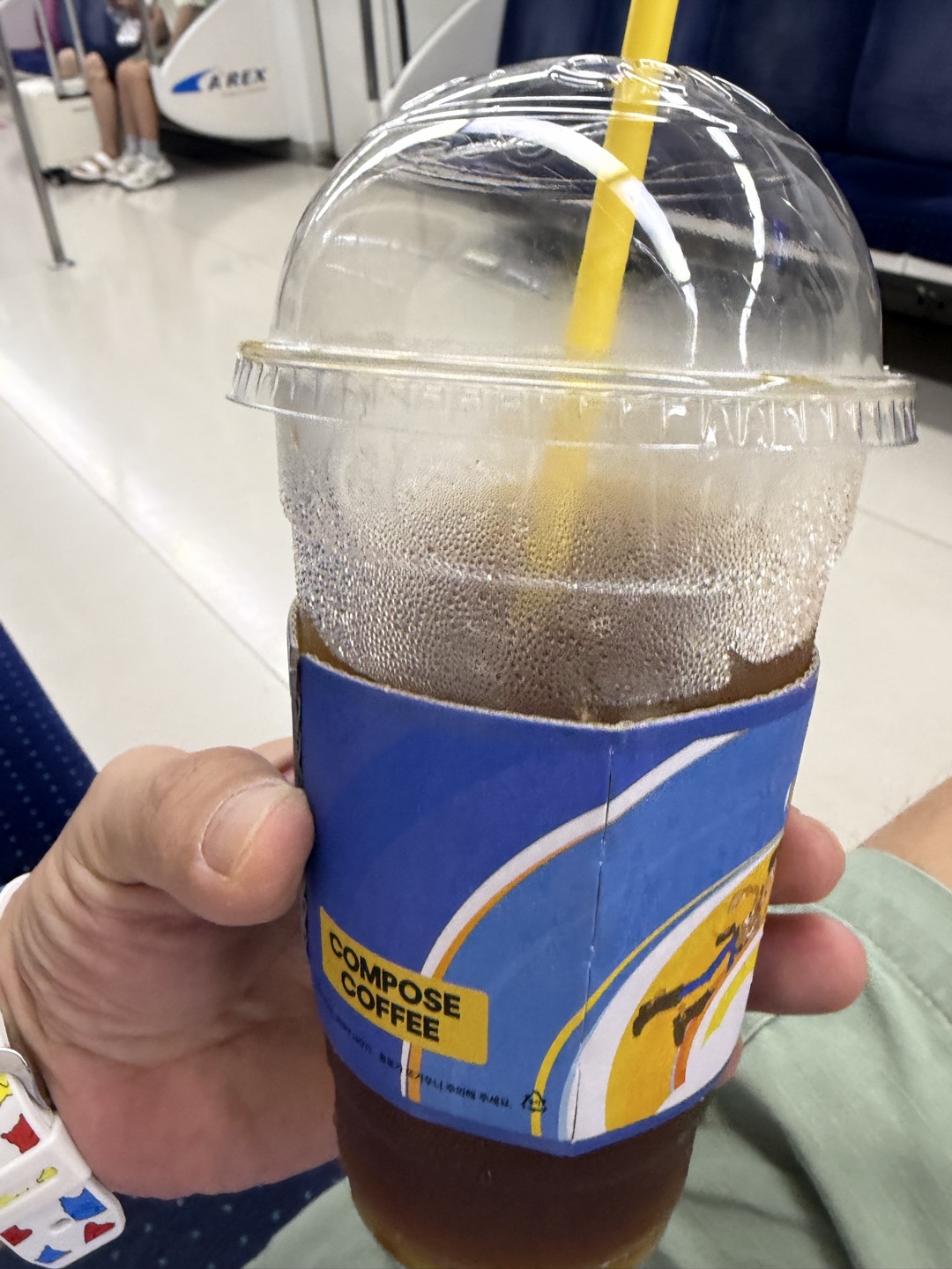 최고
