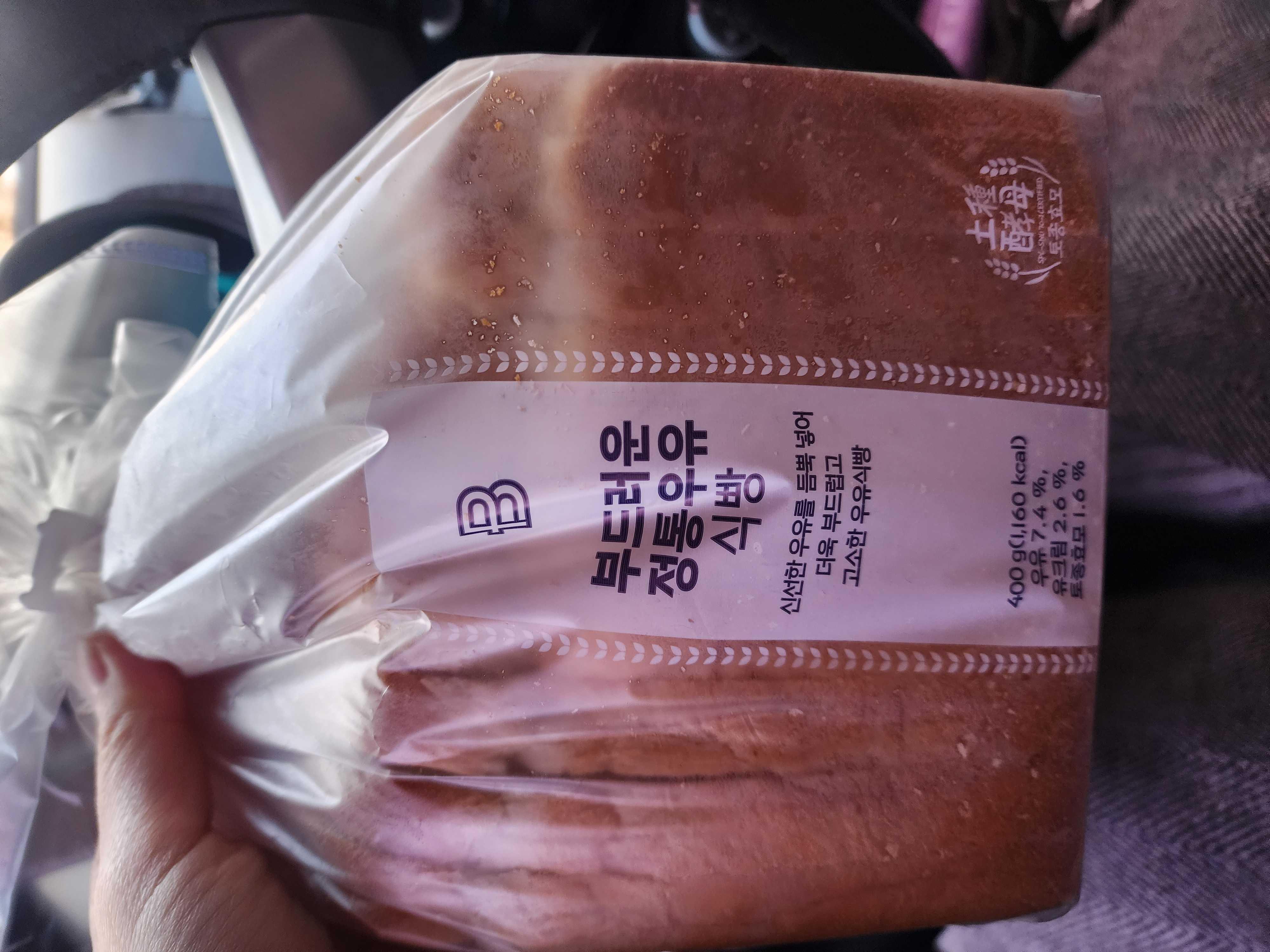 친절해요~~//
패스오더 넘 편하고 