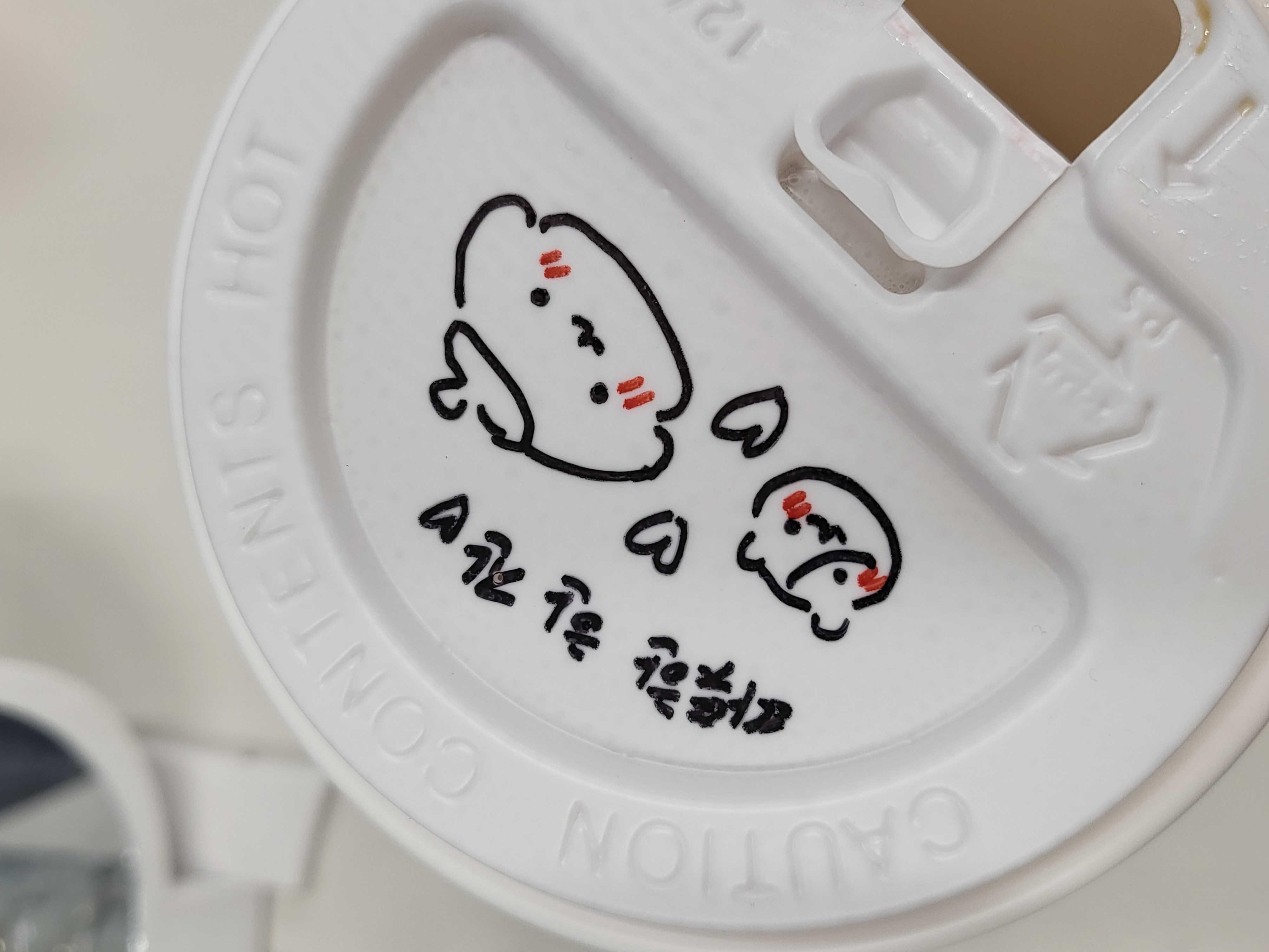 뉴진스 사장님 매번 그림 그려주셔서 