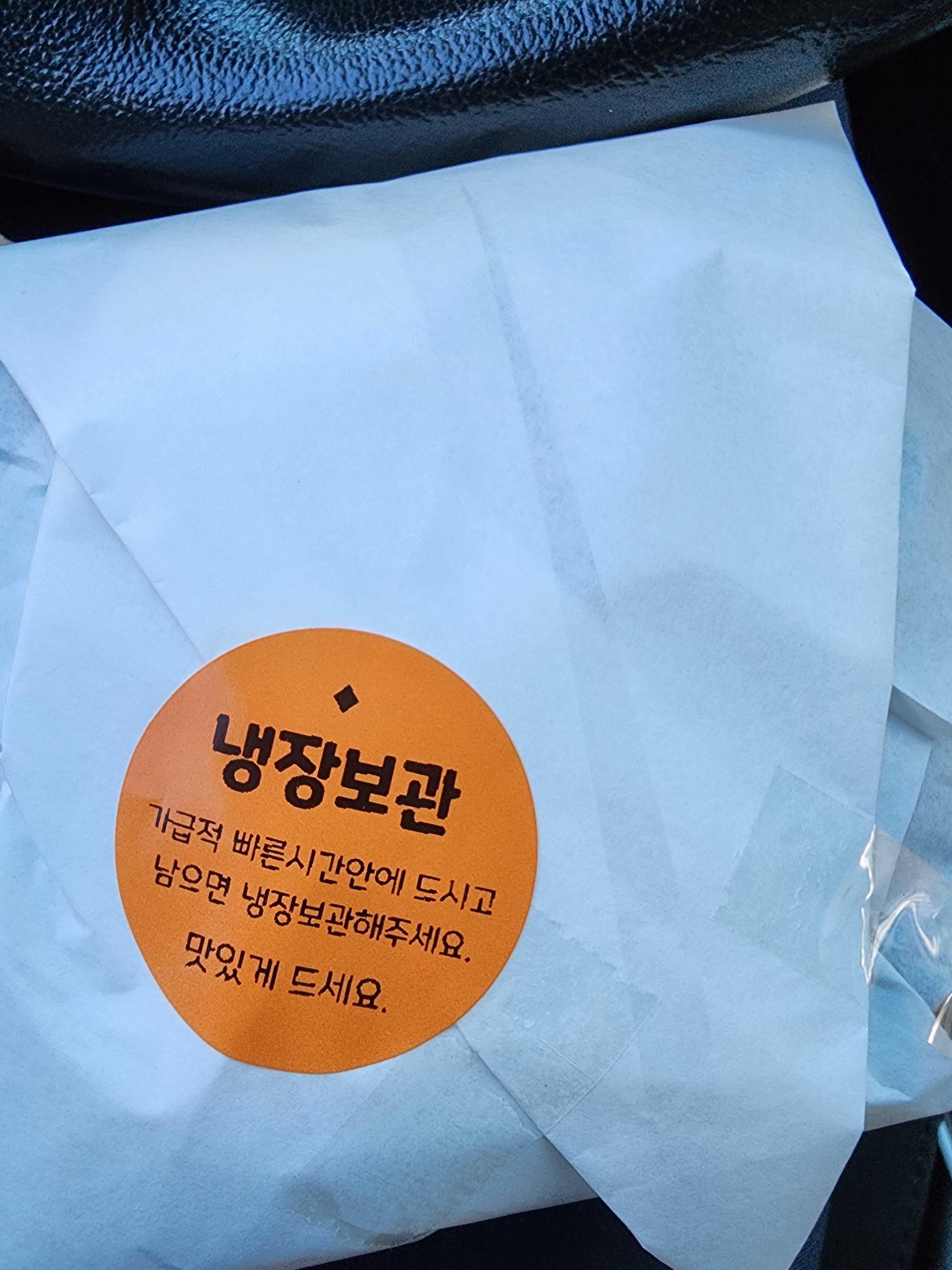 바질이 그득합니다^^