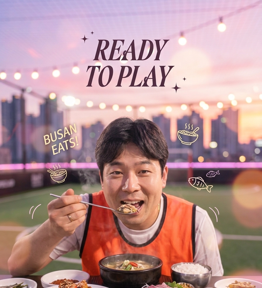 판매자 프로필