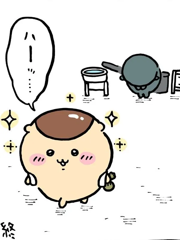 맨드리
