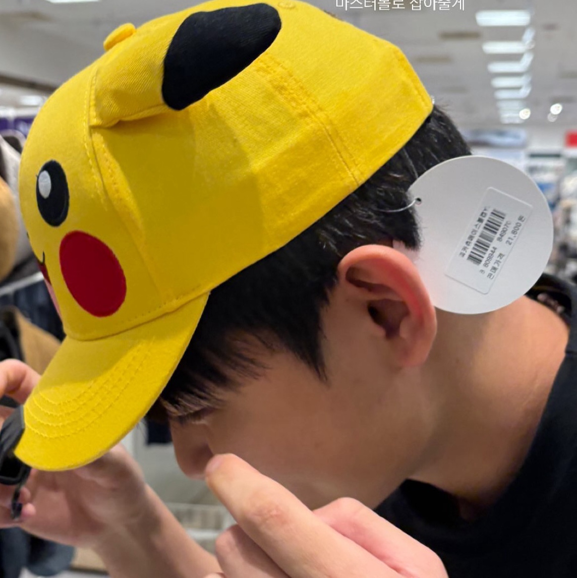 판매자 프로필
